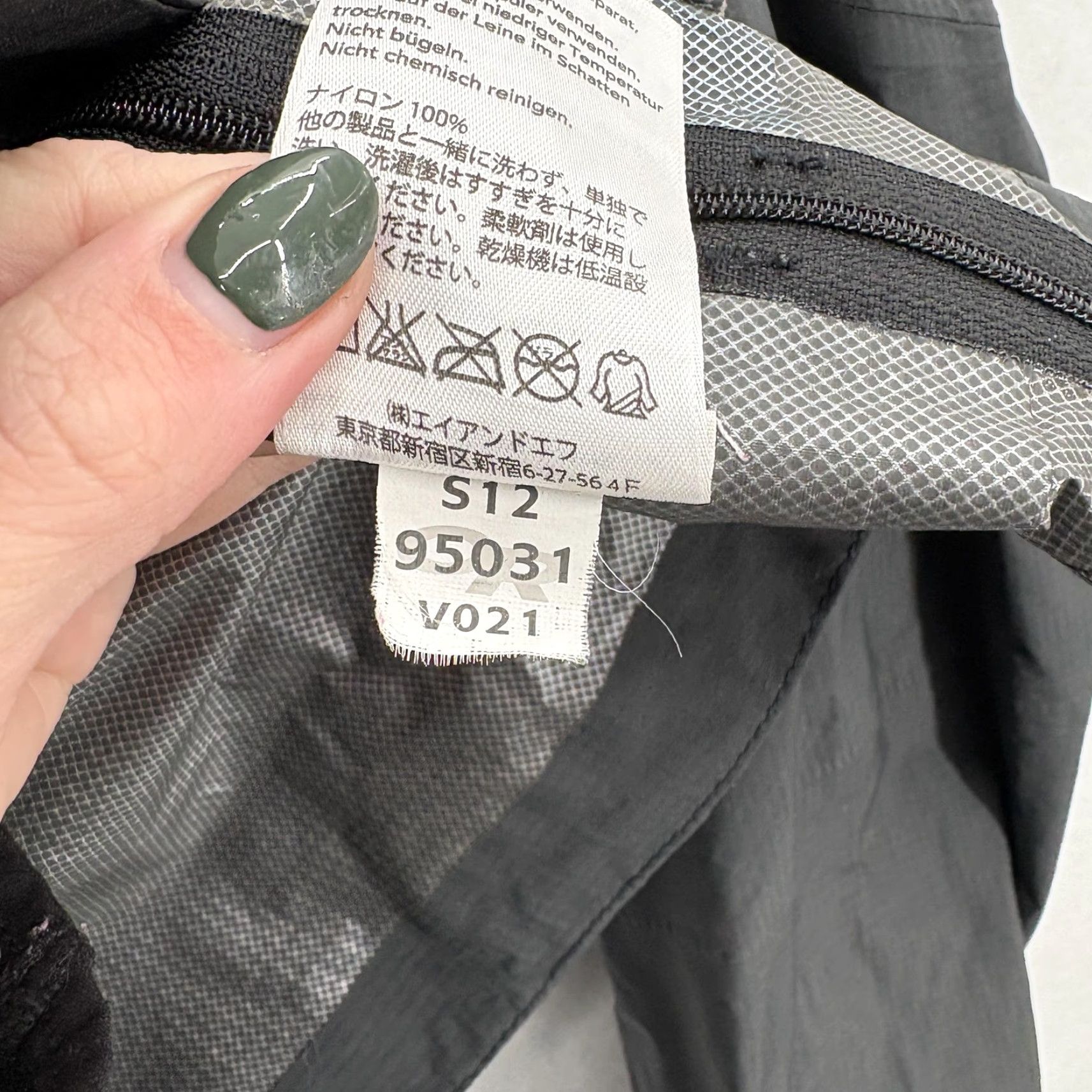 Outdoor Research Outdoor Research Jacket Mens Medium Black Pertex Shield Waterproof Hooded Camp Size US M / EU 48-50 / 2 - 7 Thumbnail