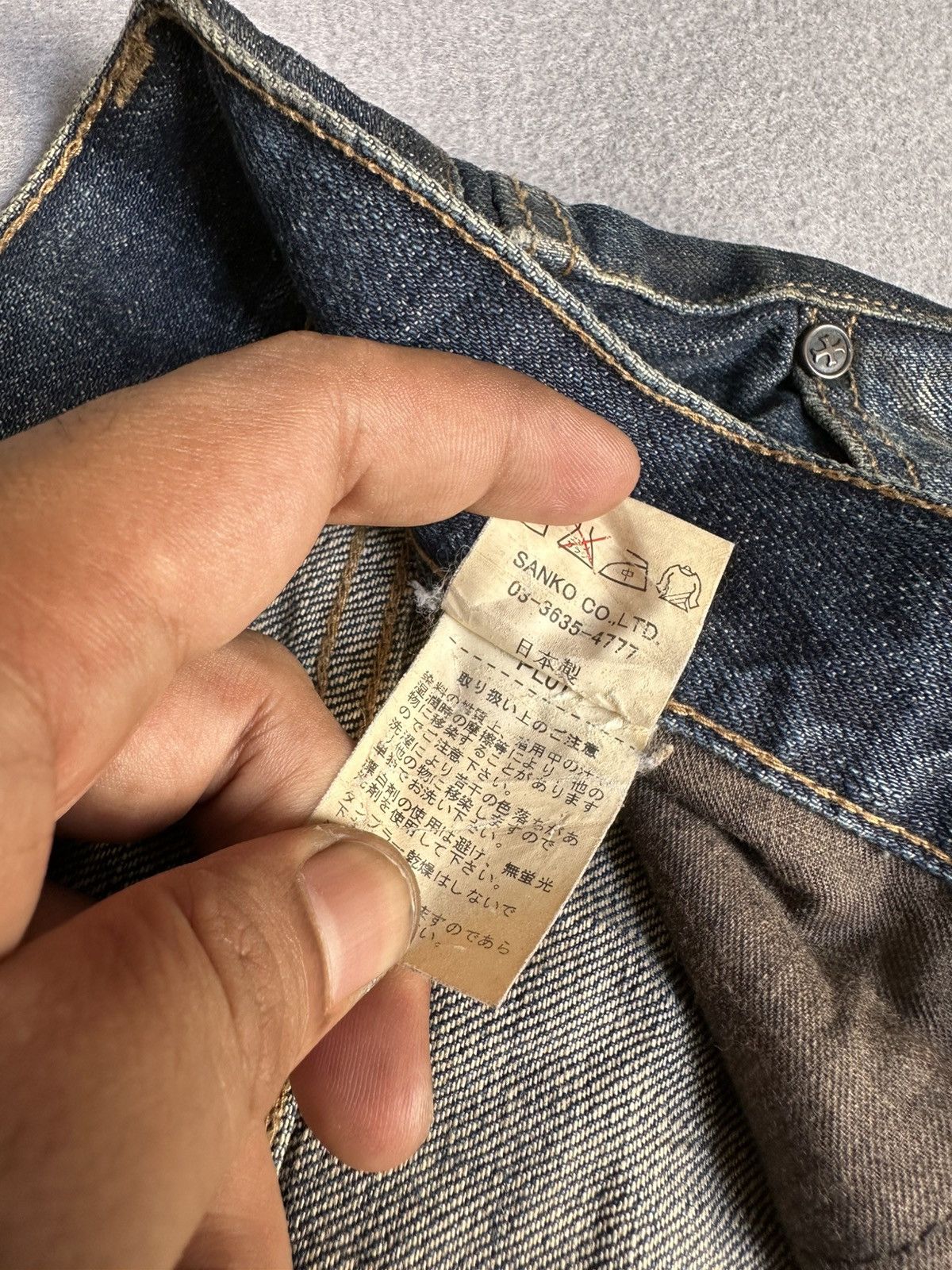 Japanese Brand FLARE Jack Rose Denim Japan Size US 30 / EU 46 - 18 Thumbnail