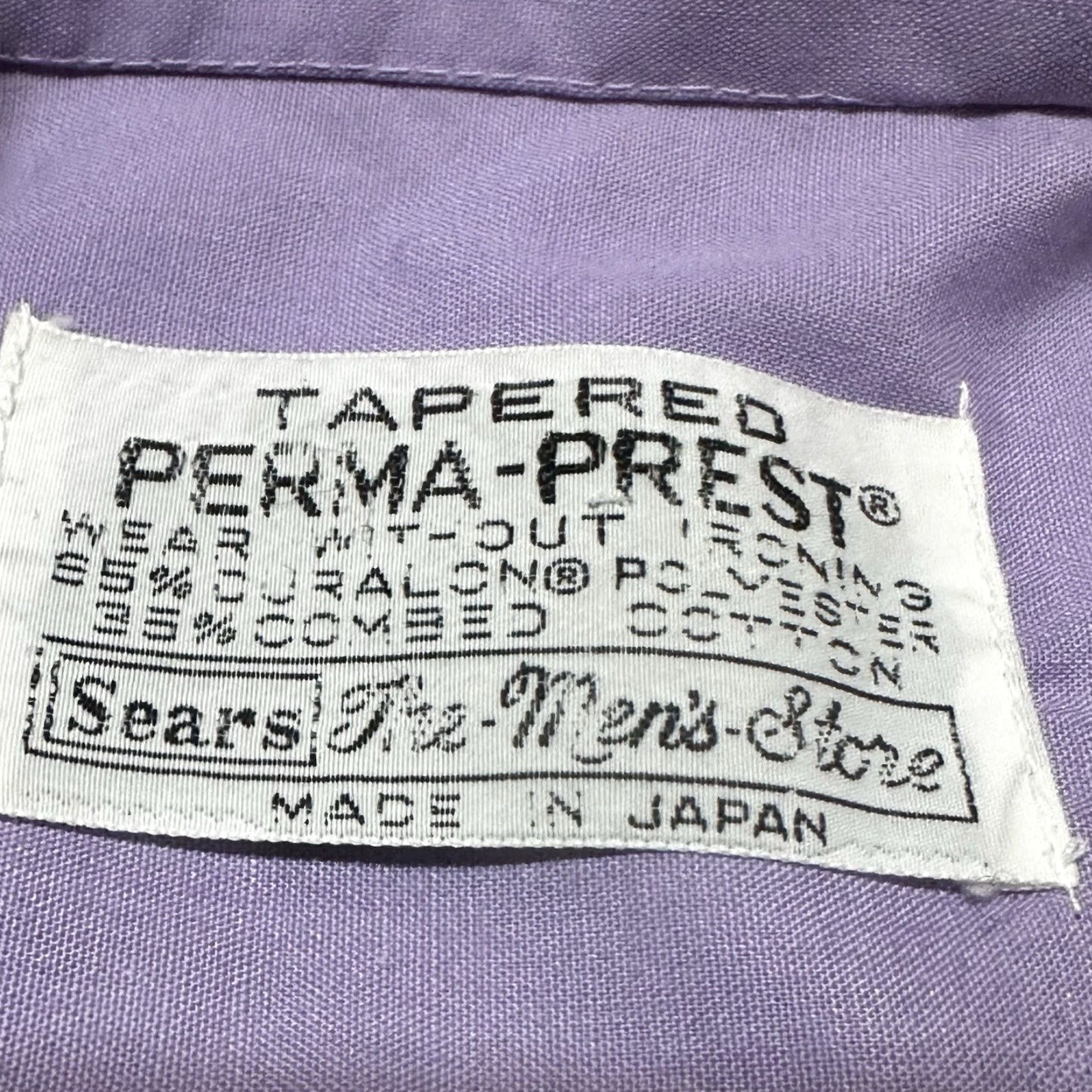 Sears VTG Sears Mens Button Shirt Store Medium Purple Made In Japan Size US M / EU 48-50 / 2 - 5 Thumbnail