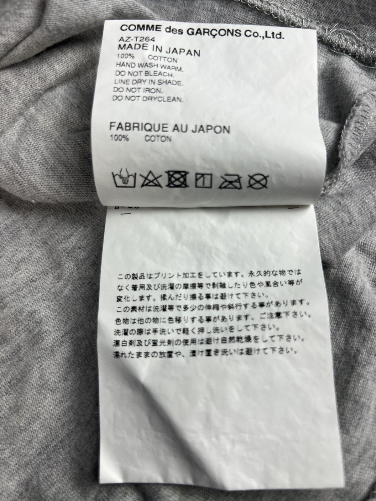 Comme des Garcons Comme des Garçons PLAY Heart Tee – Grey (M) [Rare Colourway] Size US M / EU 48-50 / 2 - 3 Thumbnail