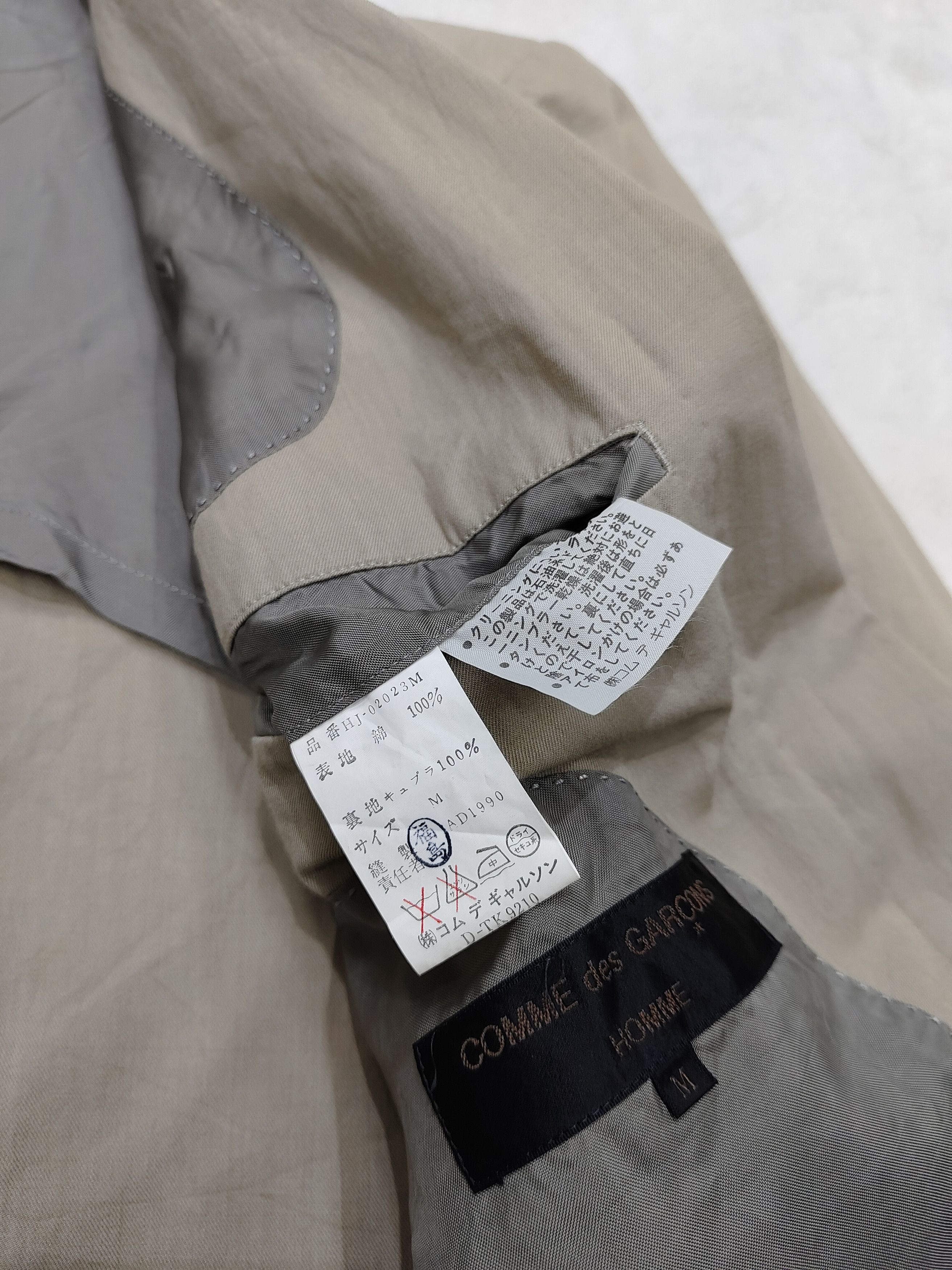 Comme des Garcons Homme AD90 CDG Homme- Archive Minimal Tailoring Suits Jacket Size US M / EU 48-50 / 2 - 6 Thumbnail