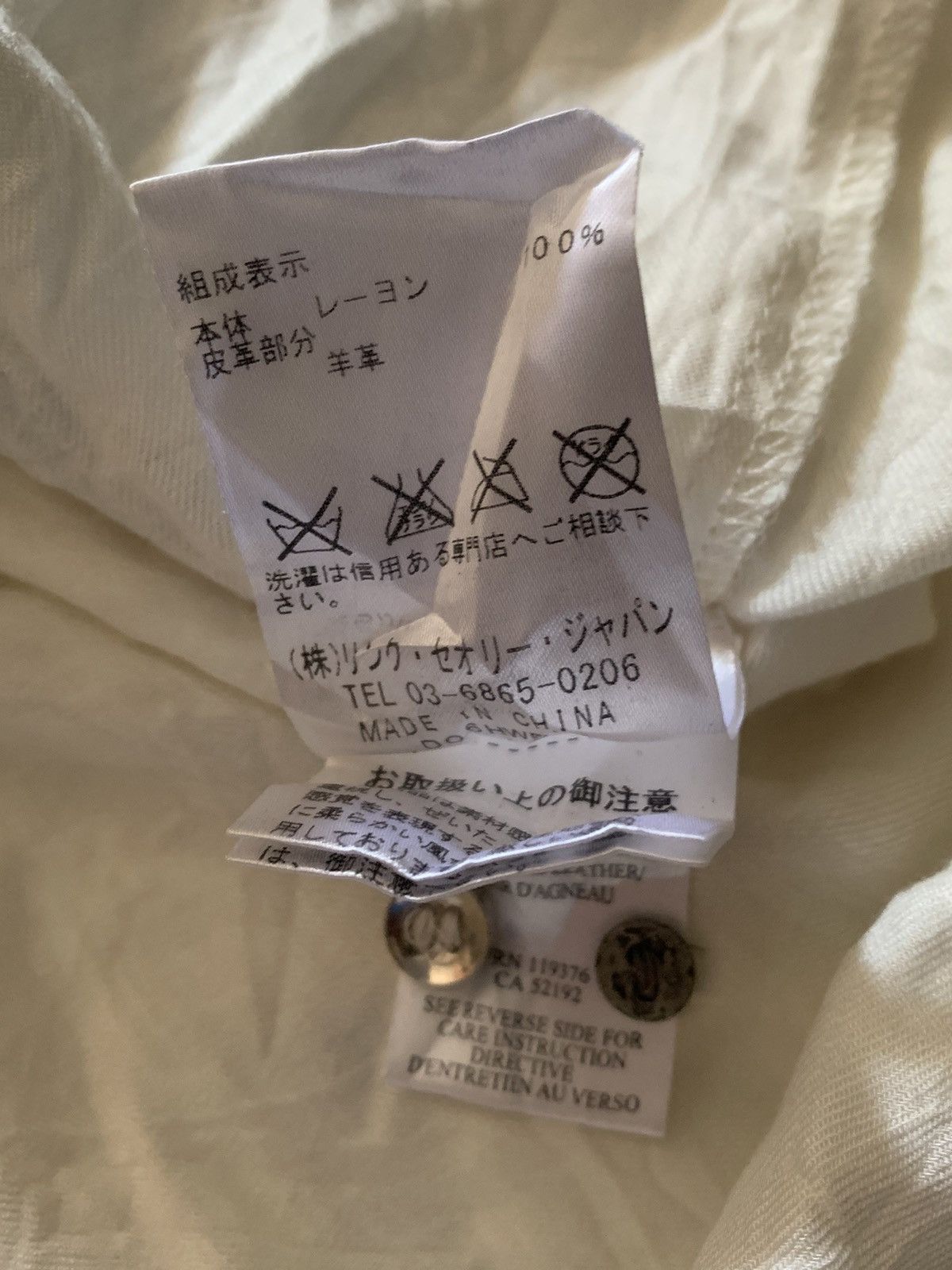 Helmut Lang Helmut Lang White Shirt Size US S / EU 44-46 / 1 - 5 Thumbnail