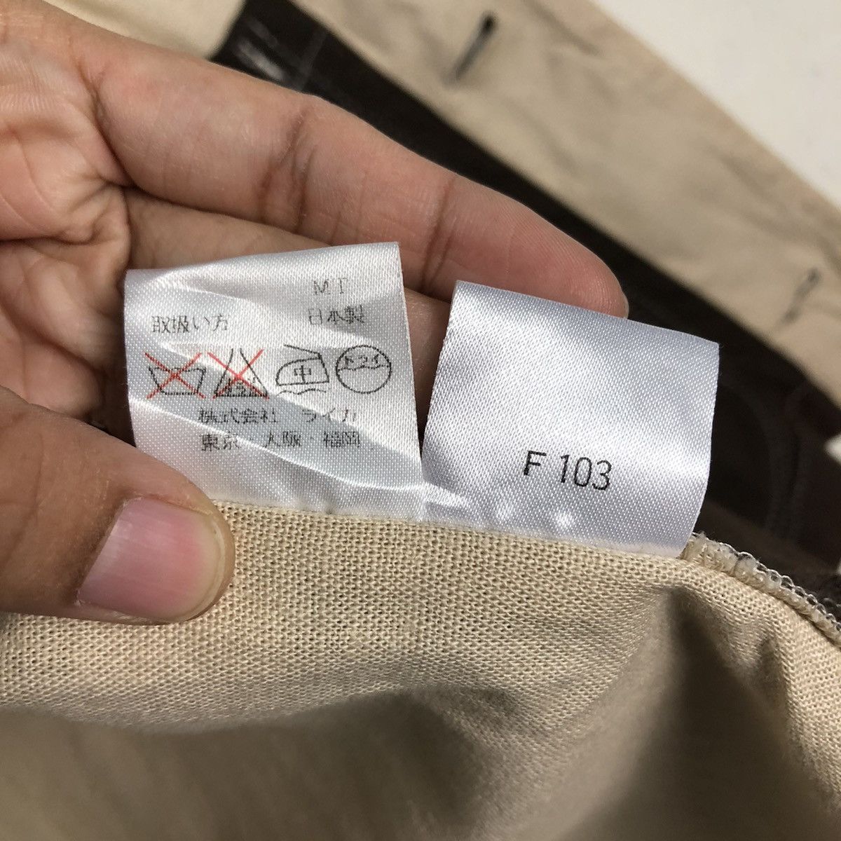 Japanese Brand 📌Double Tone Chore Worker Jacket Pia Sports Issey Miyake Size US M / EU 48-50 / 2 - 21 Thumbnail