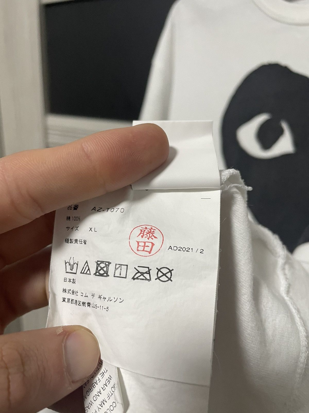 Comme des Garcons × Comme des Garcons PLAY PLAY Comme des Garçons Tee Big Logo Heart T-Shirt Size US XL / EU 56 / 4 - 9 Thumbnail