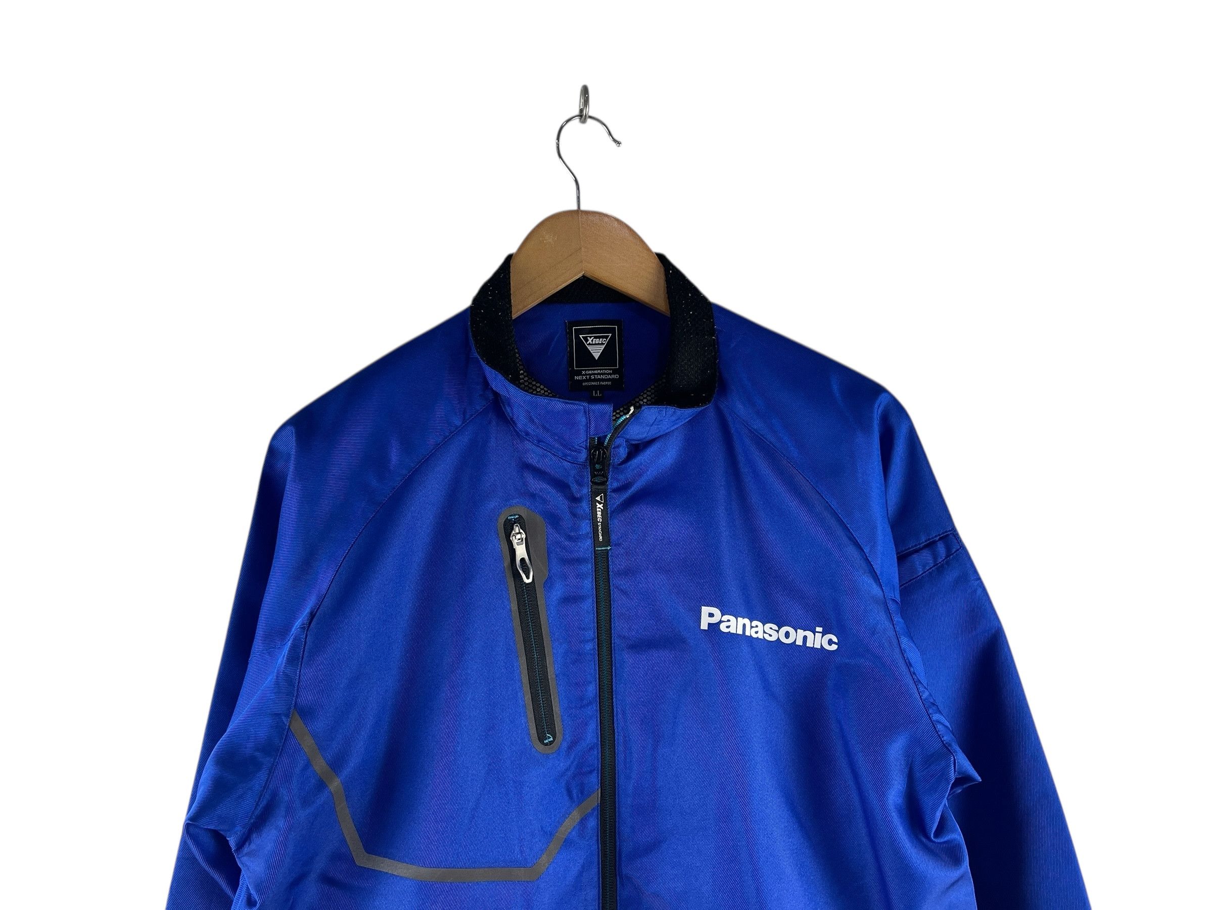 Vintage Vintage Panasonic XEBEC Workwear Windbreaker Jacket Size US L / EU 52-54 / 3 - 8 Thumbnail