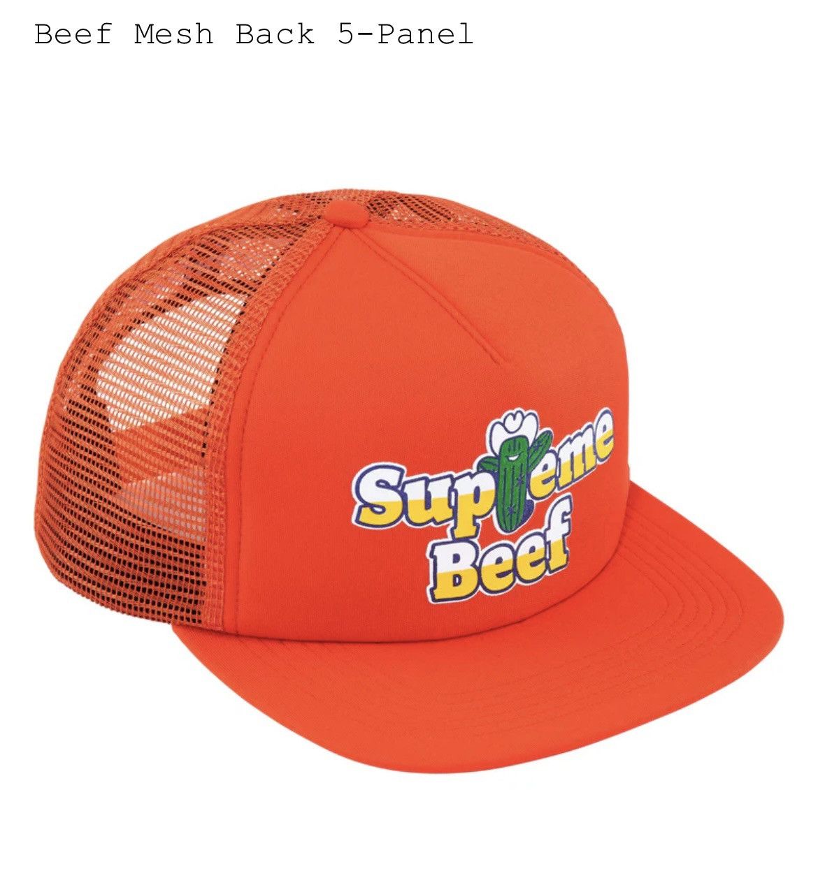 Supreme Supreme Beef Mesh Back 5-Panel Orange Size ONE SIZE - 7 Thumbnail