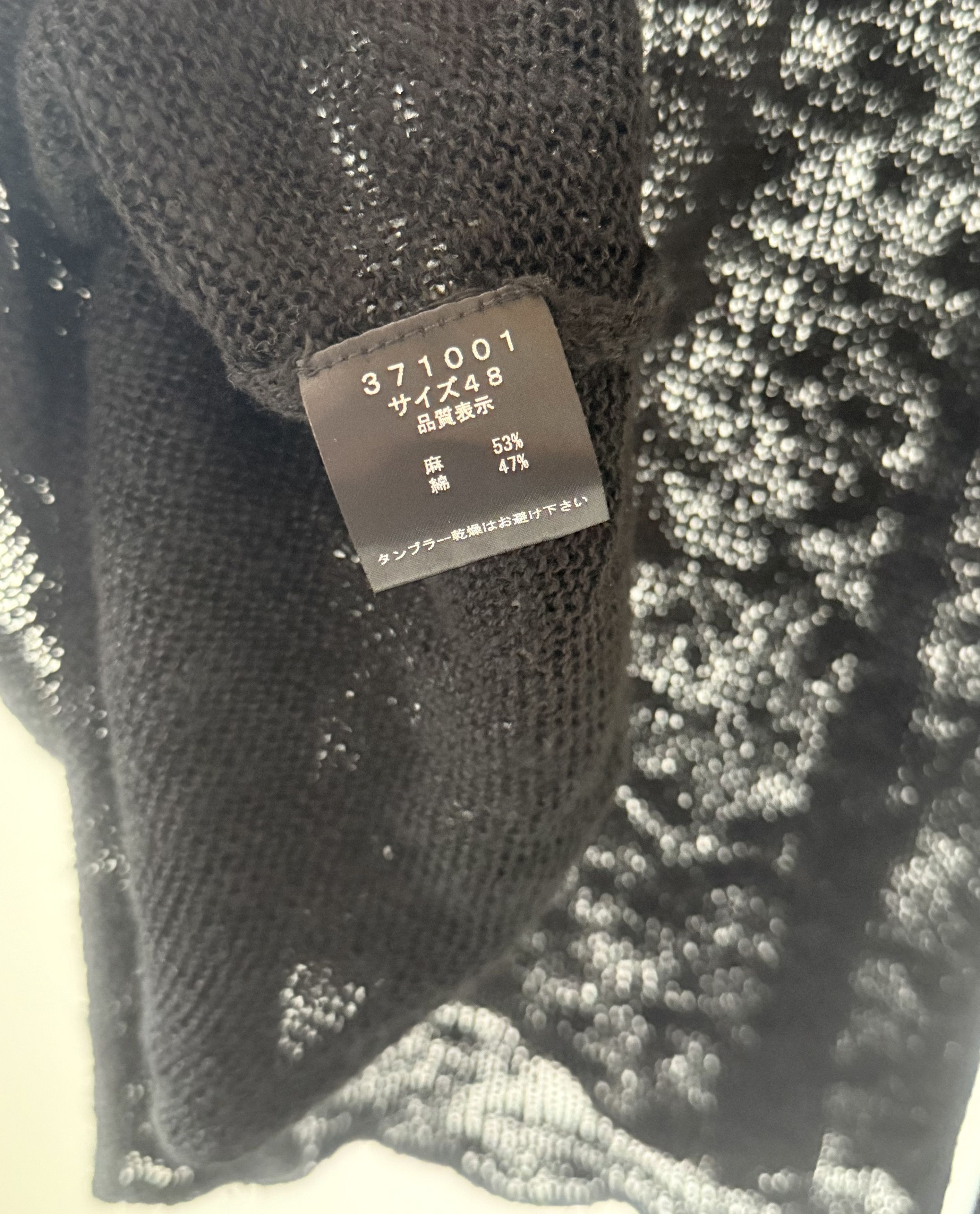 Shellac Shellac Mesh knit long sleeve Size US M / EU 48-50 / 2 - 4 Thumbnail
