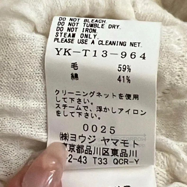 Yohji Yamamoto Yohji Yamamoto Y's Perforated Dot Sweater Size US S / EU 44-46 / 1 - 5 Thumbnail