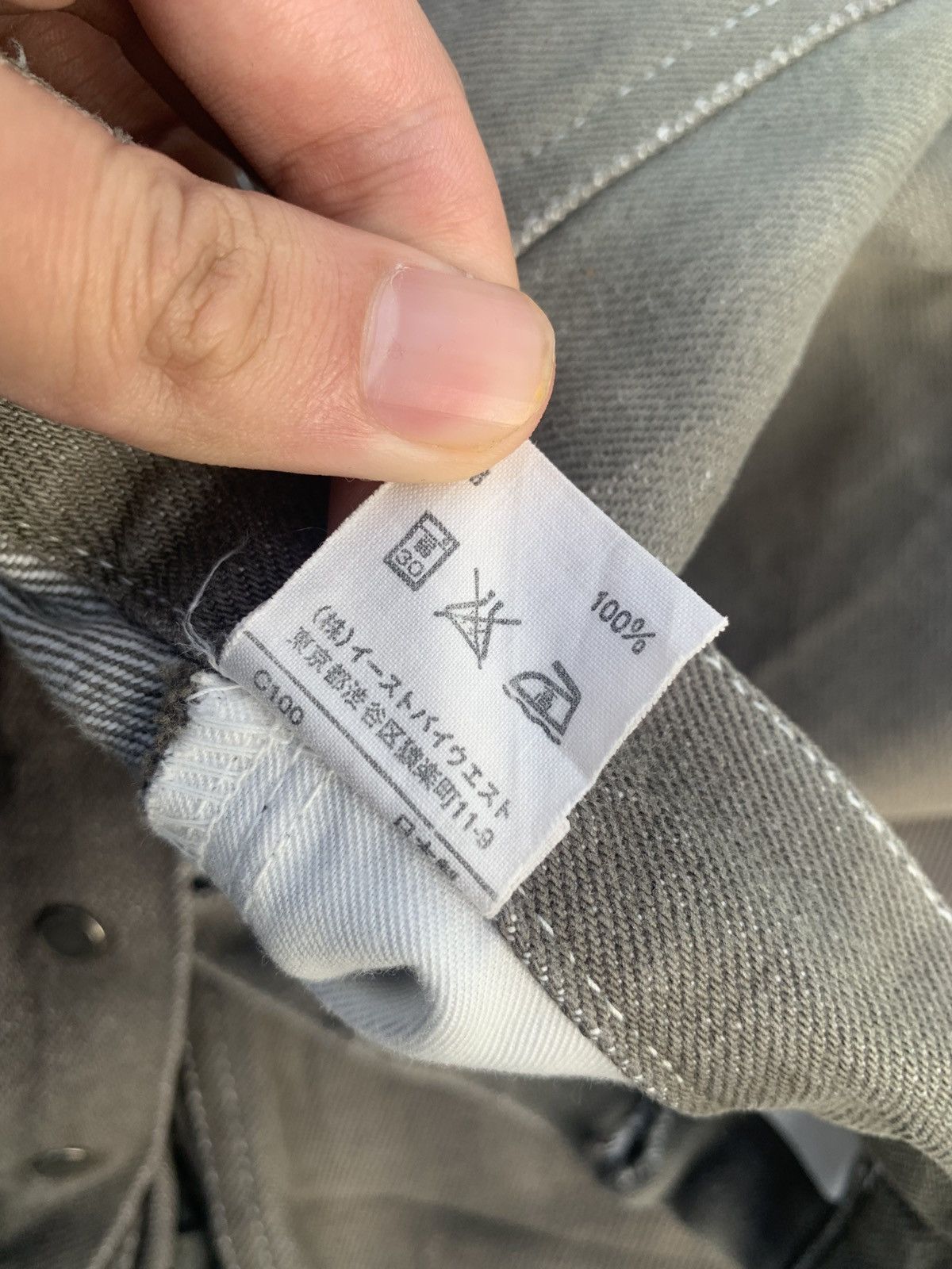 A.P.C. A.P.C SELVEDGE SUNFADED RUSTY DISTRESSED DENIM Size US 29 - 18 Thumbnail
