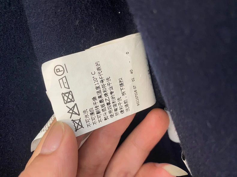 Max Mara Max Mara coat Size L / US 10 / IT 46 - 9 Thumbnail
