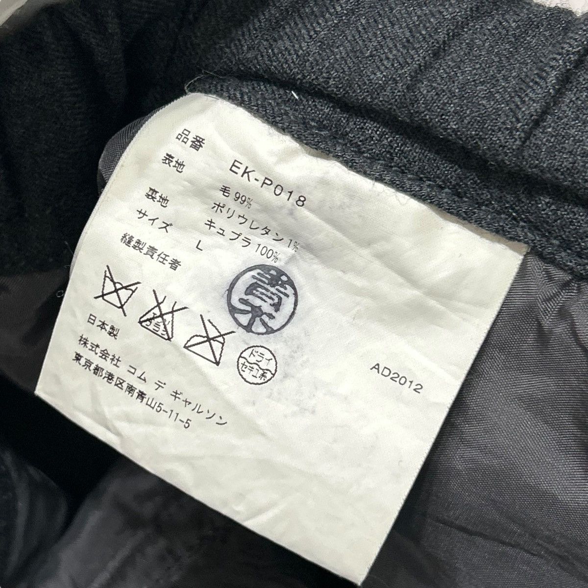 Comme des Garcons 554 Comme Des Garcons GANRYU pants trousers men gray wool Size US 28 / EU 44 - 7 Thumbnail