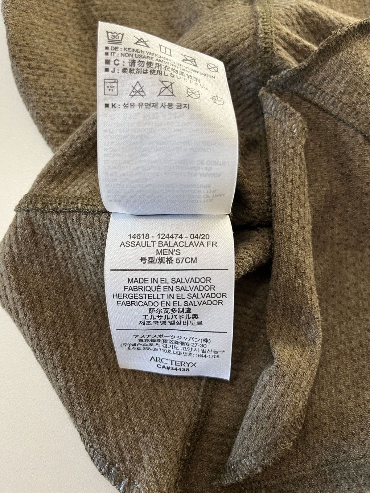 Arc'teryx Arc’teryx LEAF - Assault Balaclava Far - Ranger Green Size ONE SIZE - 5 Thumbnail