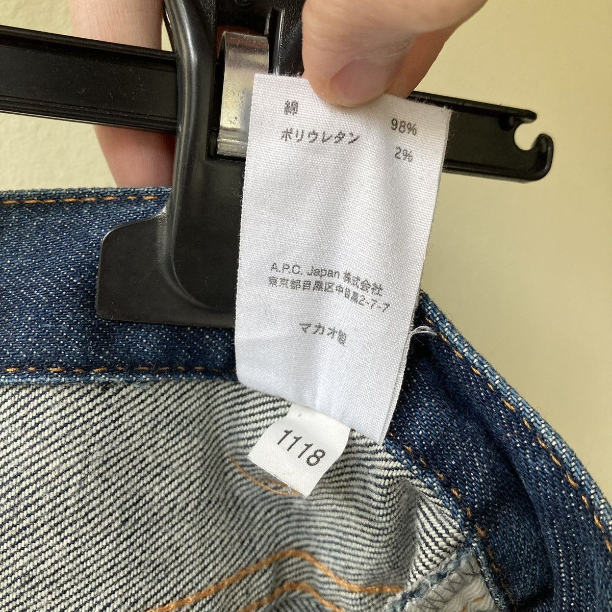 A.P.C. A.P.C Archive Jeans Vintage Avant Garde Skinny Affliction Size US 31 - 9 Thumbnail