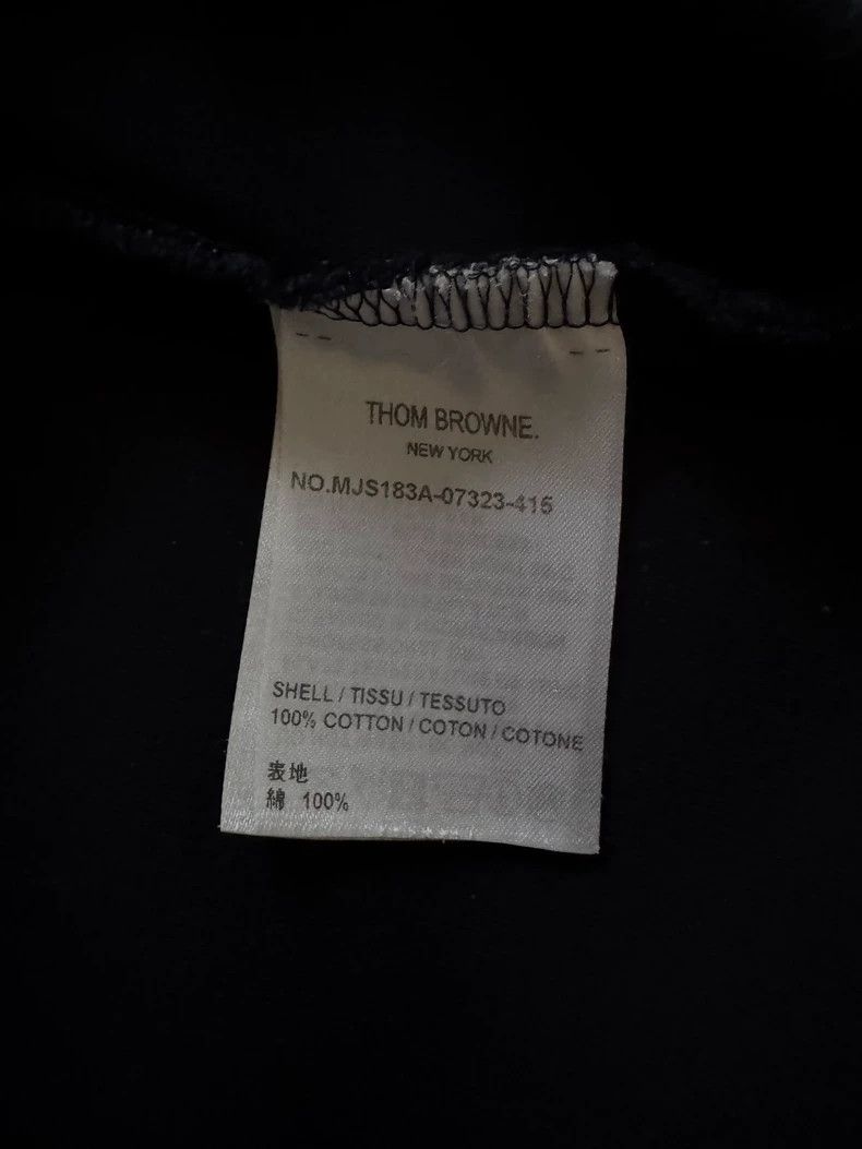 Thom Browne Thom Browne Striped short-sleeved T-shirt Size US M / EU 48-50 / 2 - 6 Thumbnail