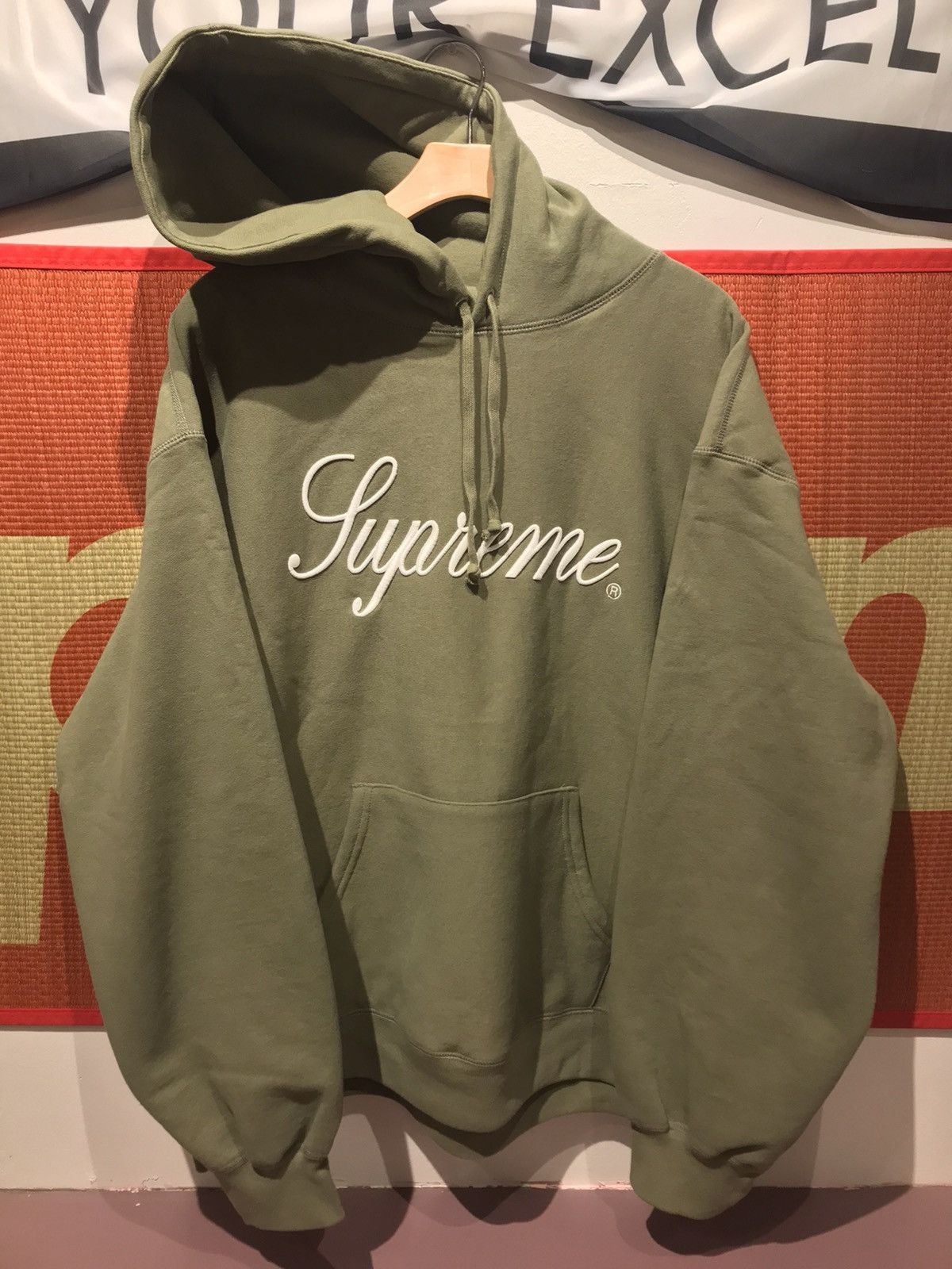 Supreme Deadstock FW23 supreme embroidered script logo olive green ...