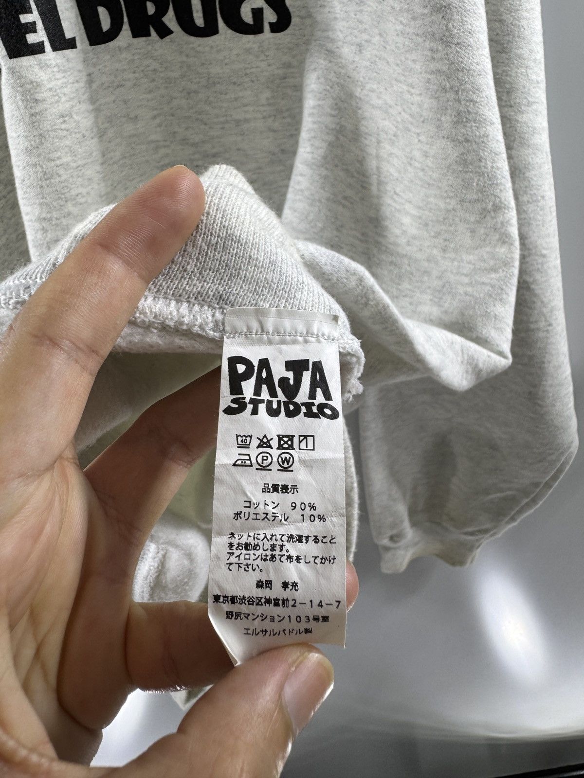 Vintage 🔥 Vintage Y2K Paja Studio Hotel Drug Sweatshirt - L Size US L / EU 52-54 / 3 - 8 Thumbnail
