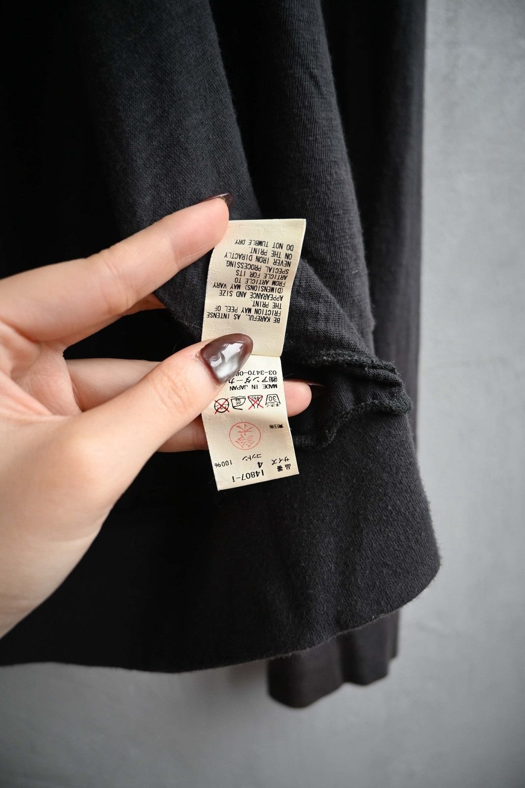 Undercover UNDERCOVER SS12 “Twilight Zone” Cardigan Size US L / EU 52-54 / 3 - 8 Thumbnail