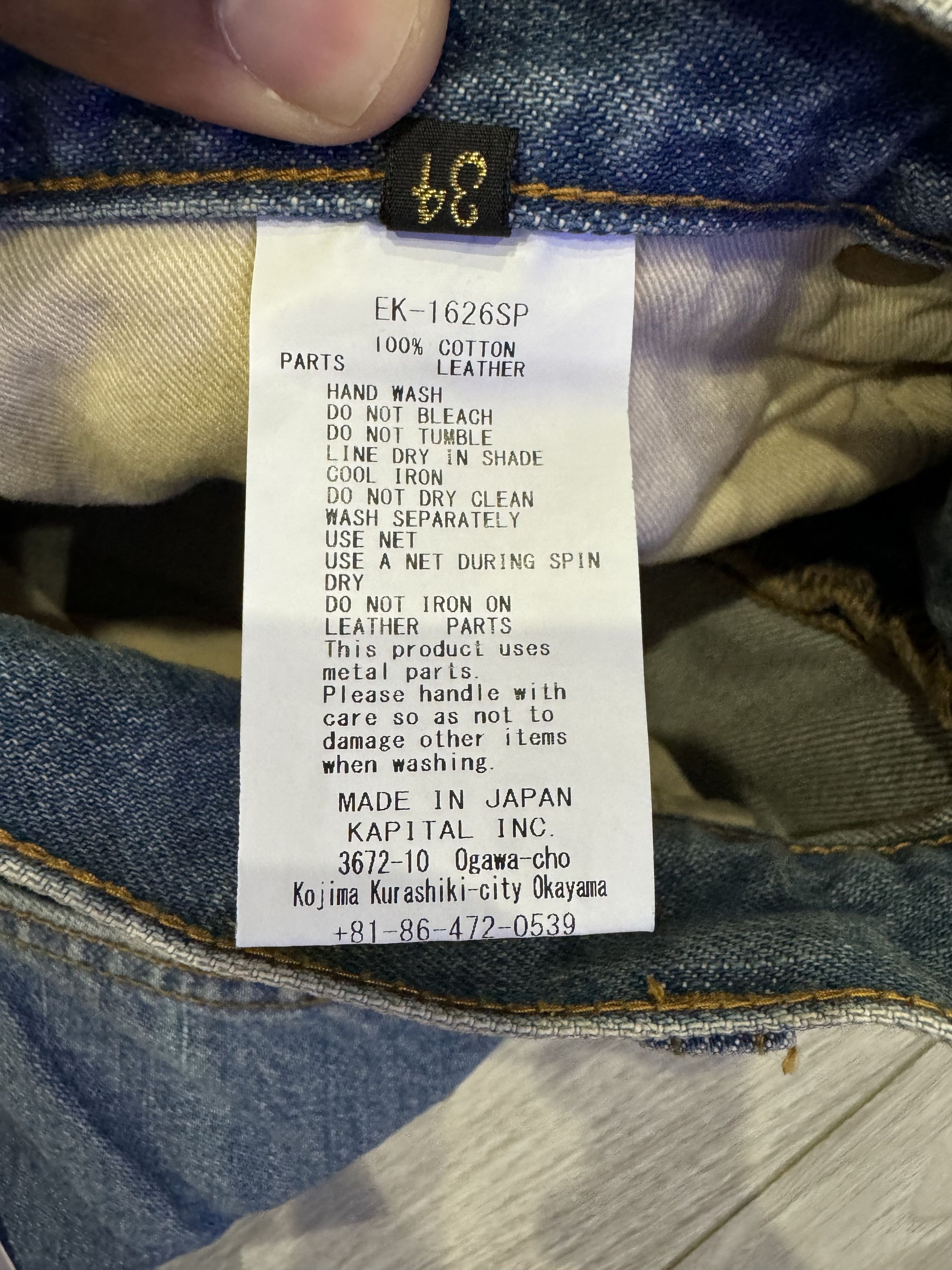 Kapital KAPITAL STUDS 14OZ STUDS DENIM SHORTS Size US 34 / EU 50 - 7 Thumbnail