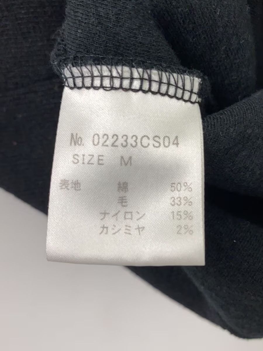 Hysteric Glamour Hysteric Glamour Cotton Sweatshirt Black Size US M / EU 48-50 / 2 - 4 Thumbnail