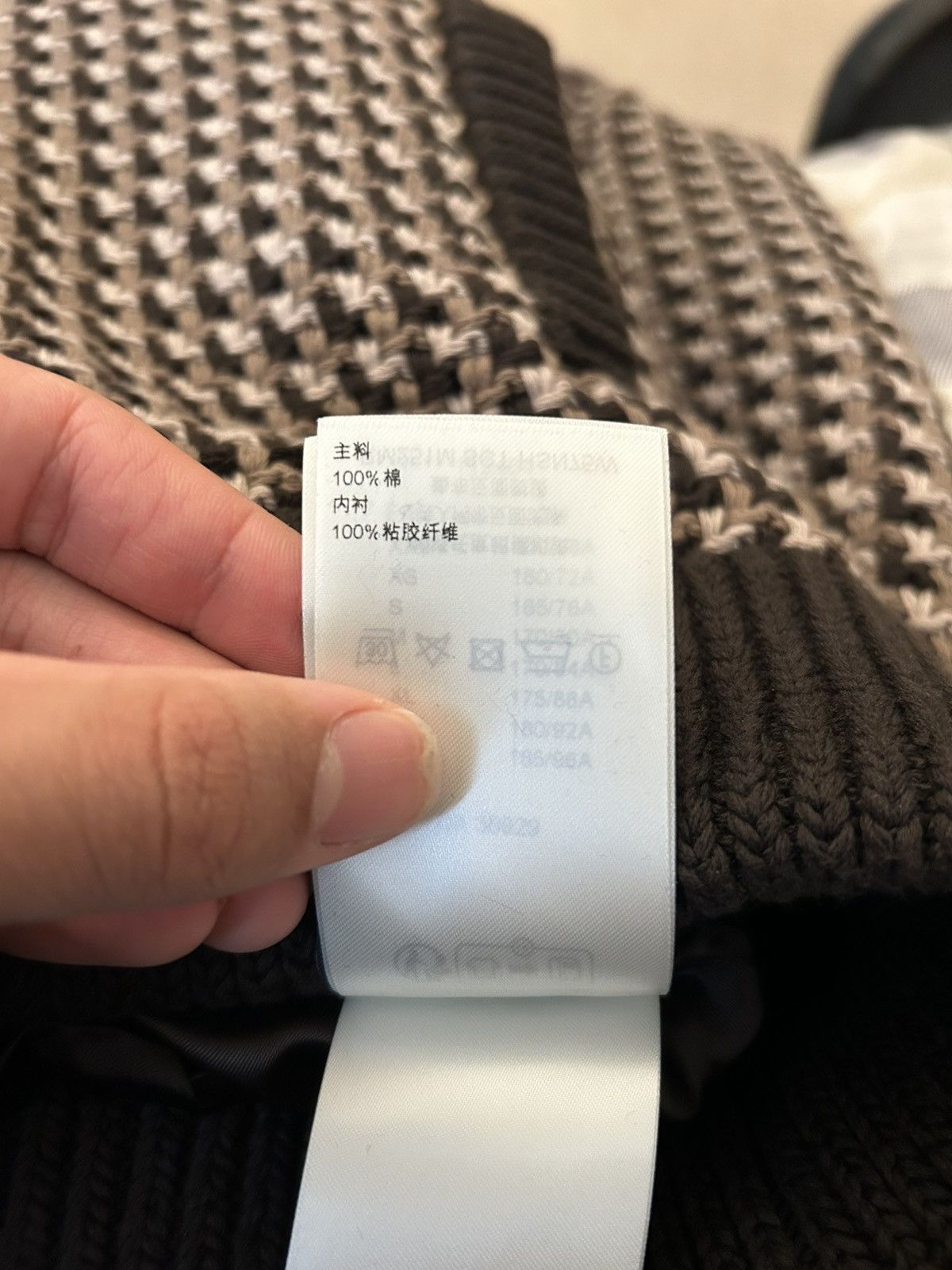 Louis Vuitton Louis Vuitton Marque Déposée Knit Varsity Cardigan Jacket Size US L / EU 52-54 / 3 - 8 Thumbnail