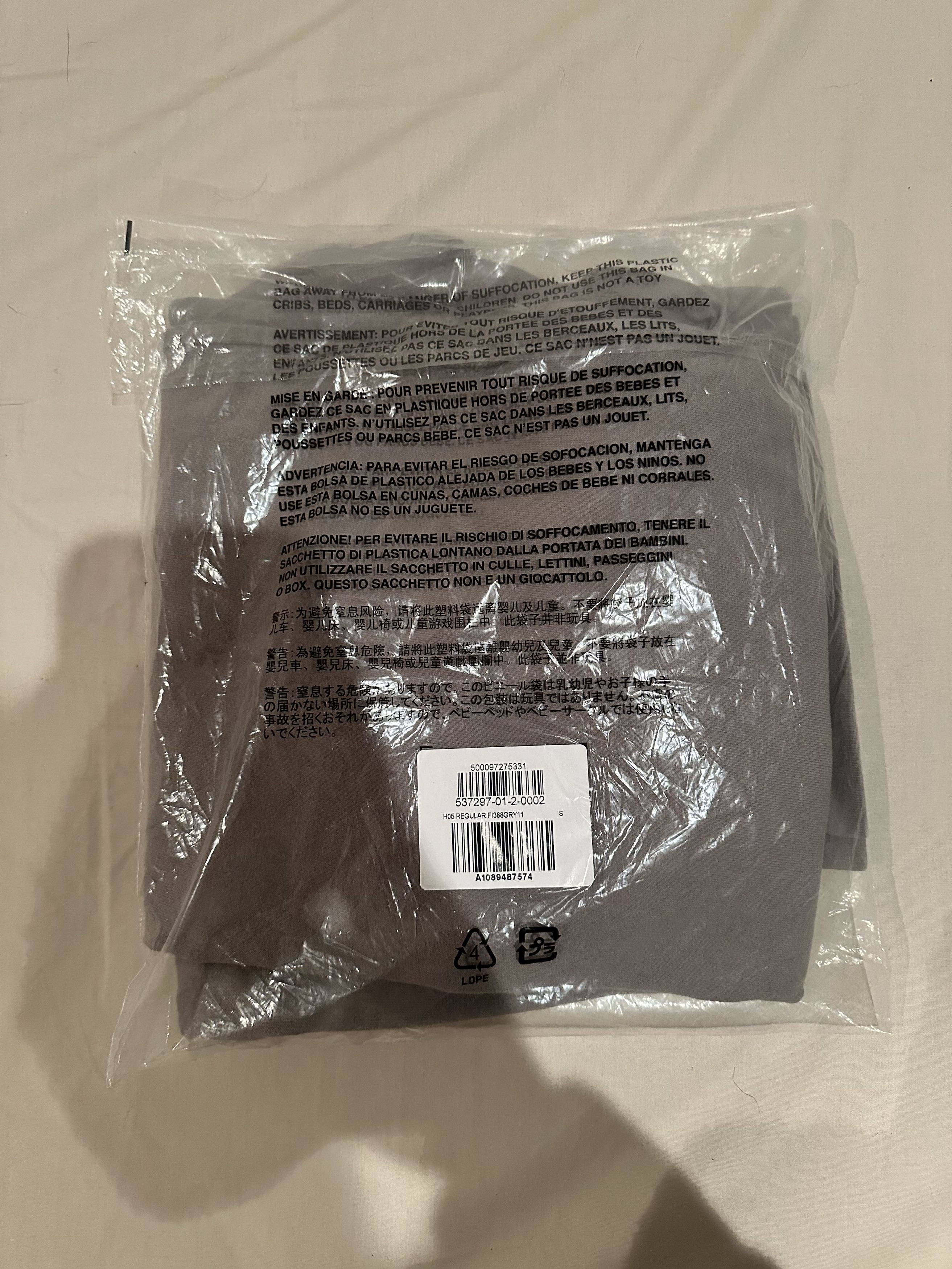 Balenciaga × Gap × Yeezy YZY x GAP Unreleased 2022 Sweatpants Size US 30 / EU 46 - 4 Thumbnail