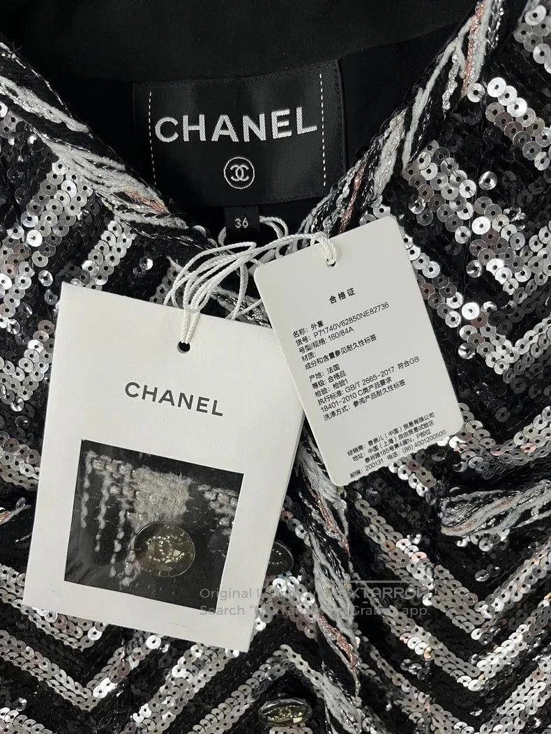 Chanel Chanel Black White Sequin Jacket. Size US M / EU 48-50 / 2 - 4 Thumbnail