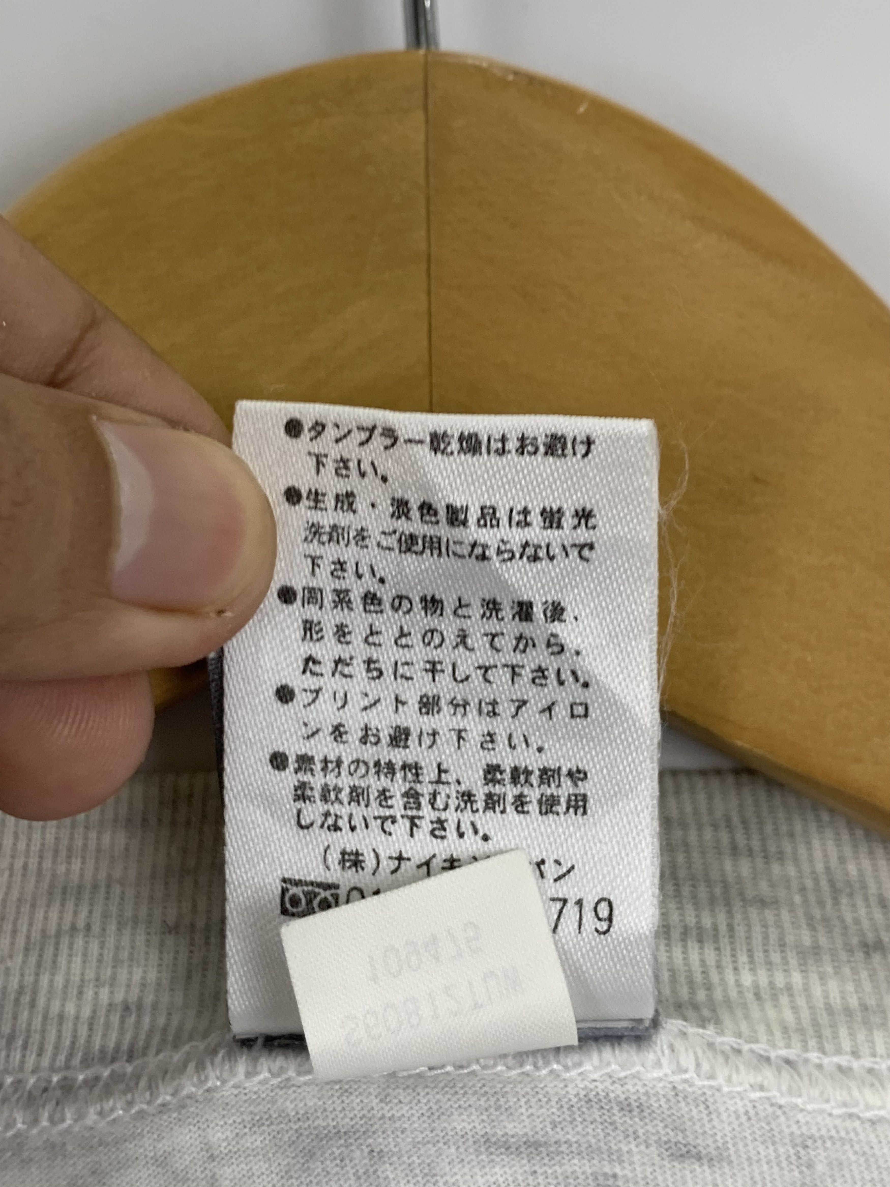 Nike × Vintage Vintage Y2K Nike Swoosh Center T Shirt TA0221 Size US M / EU 48-50 / 2 - 7 Thumbnail