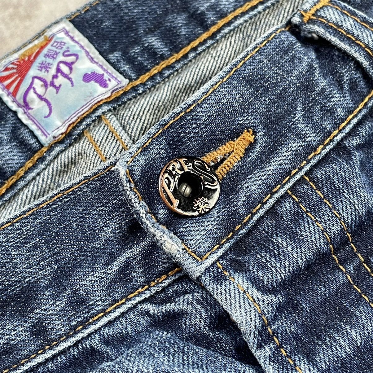 Japanese Brand × Prps PRPS Japan Opium Carti Distressed Baggy Denim Jeans Size US 34 / EU 50 - 7 Thumbnail