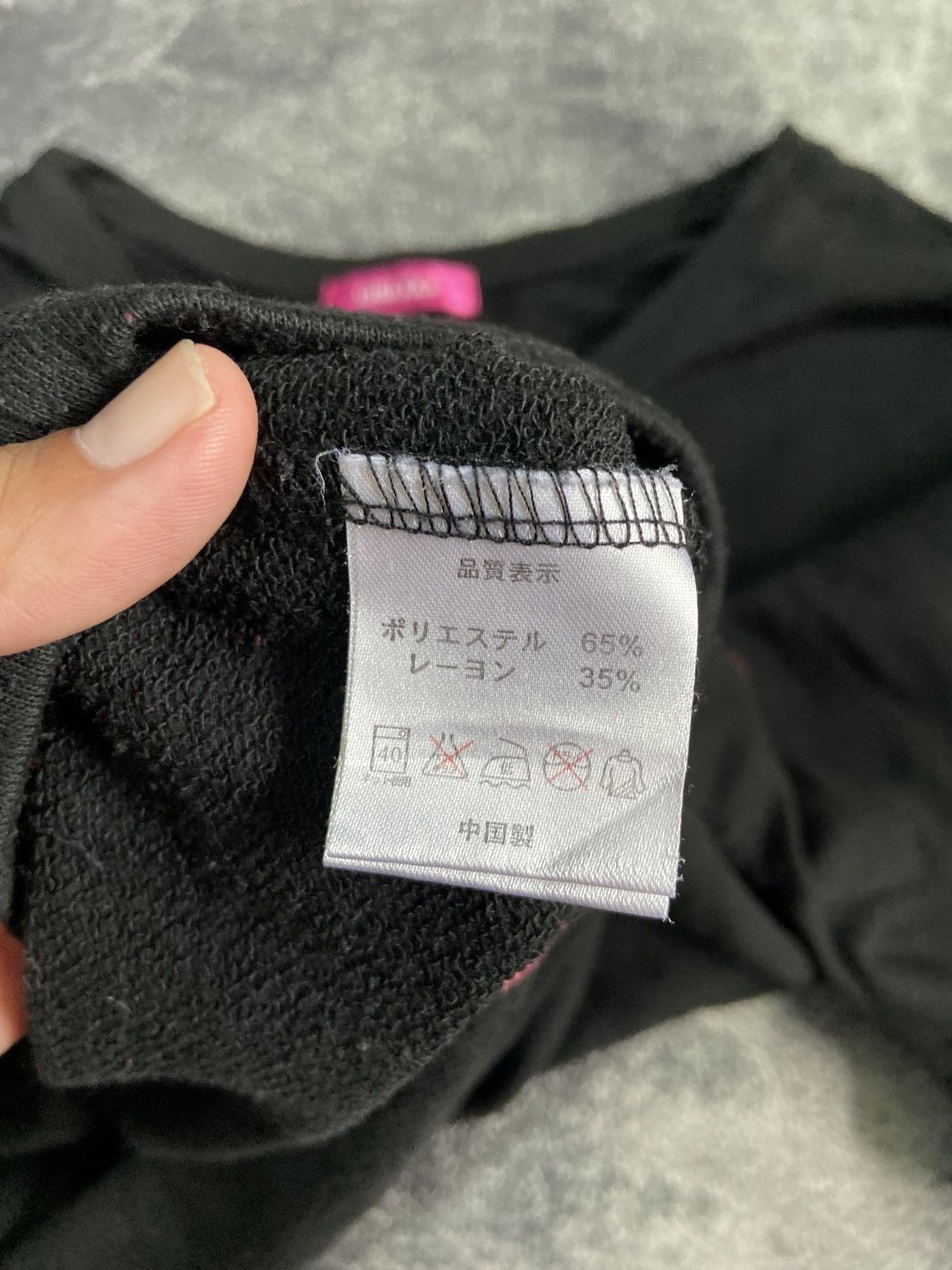 If Six Was Nine × Japanese Brand Chu XXX Smiley Face Sweatshirt Size US M / EU 48-50 / 2 - 8 Thumbnail