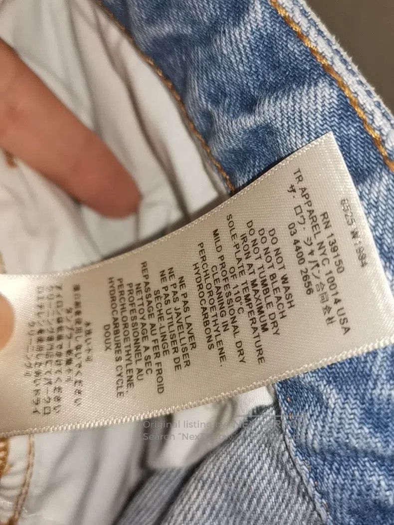 Other The row size 2 Blue classic jeans Size 22" - 7 Thumbnail