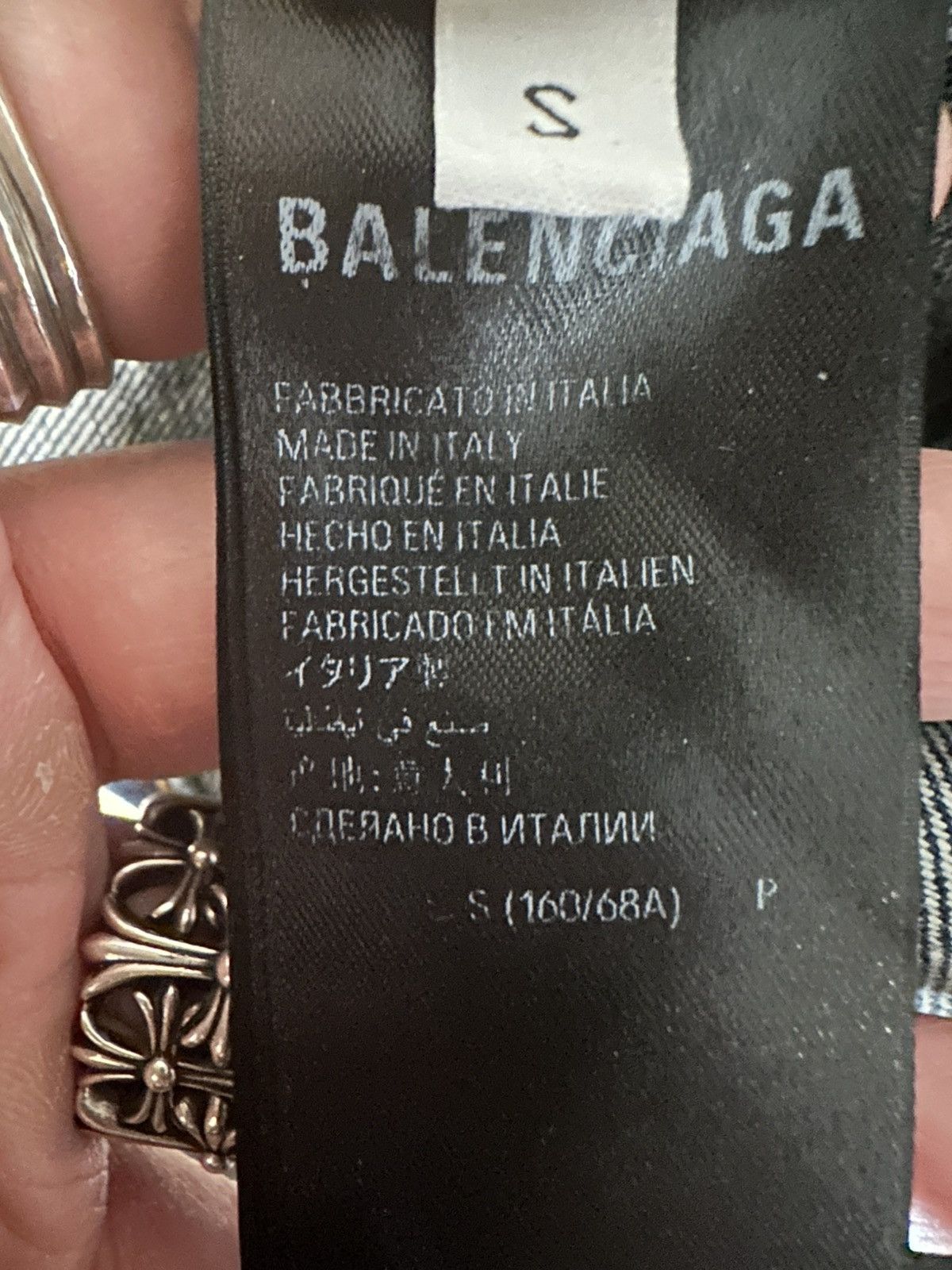 Balenciaga Distressed loose fit denim Size US 30 / EU 46 - 7 Thumbnail