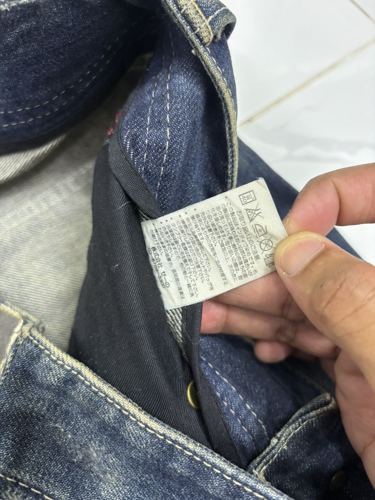 If Six Was Nine × Number (N)ine VANQUISH THRASHED PUNK DISTRESSED FLARED DENIM JEANS Size US 32 / EU 48 - 11 Thumbnail