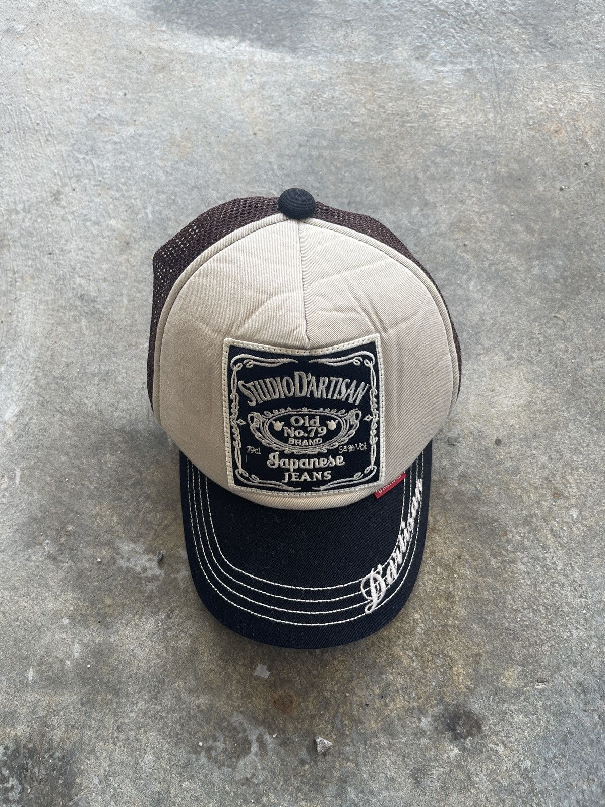 Japanese Brand × Studio D'Artisan [ VINTAGE STUDIO D’ARTISAN CAP ] Size ONE SIZE - 1 Thumbnail