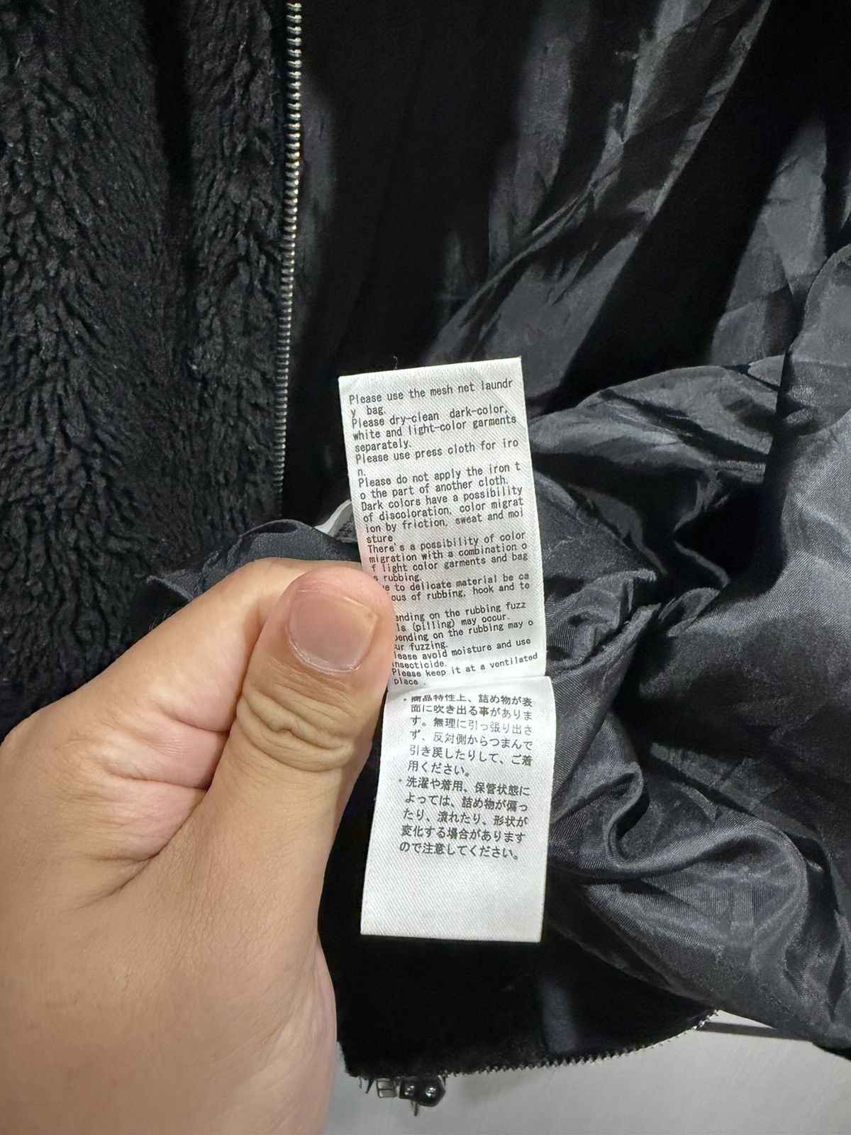 Japanese Brand Emoda Bored Docking MA-1 Faux Sherling Panel Hooded Jaxket Size US XL / EU 56 / 4 - 16 Thumbnail