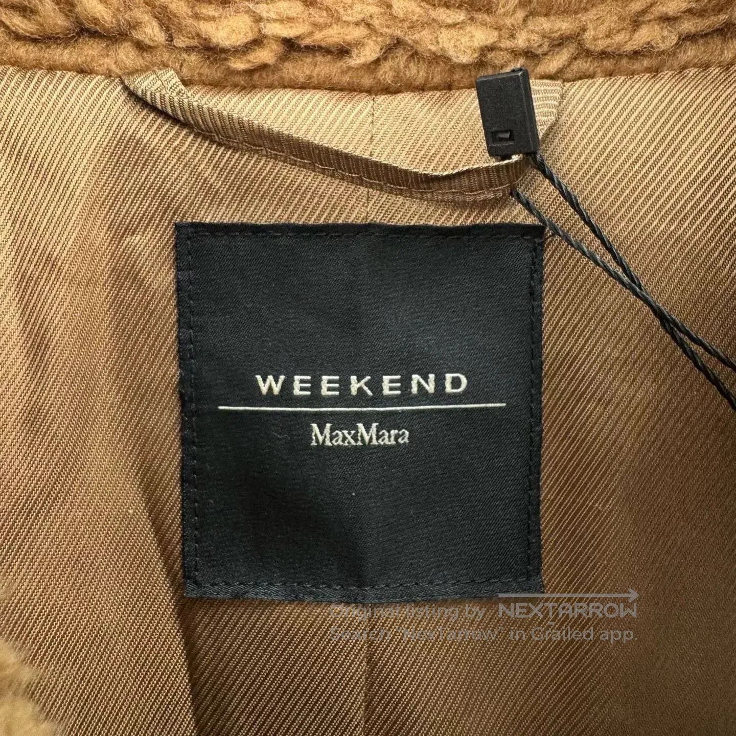 Other Maxmara Brown Teddy Coat Size 36. Size US XS / EU 42 / 0 - 5 Thumbnail