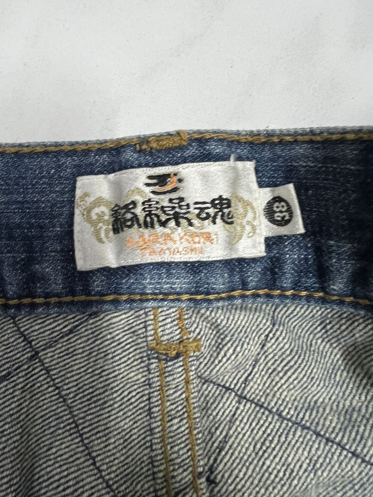 Japanese Brand BAGGY🔥KARAKURI DOUBLE DRAGON Size US 37 - 7 Thumbnail