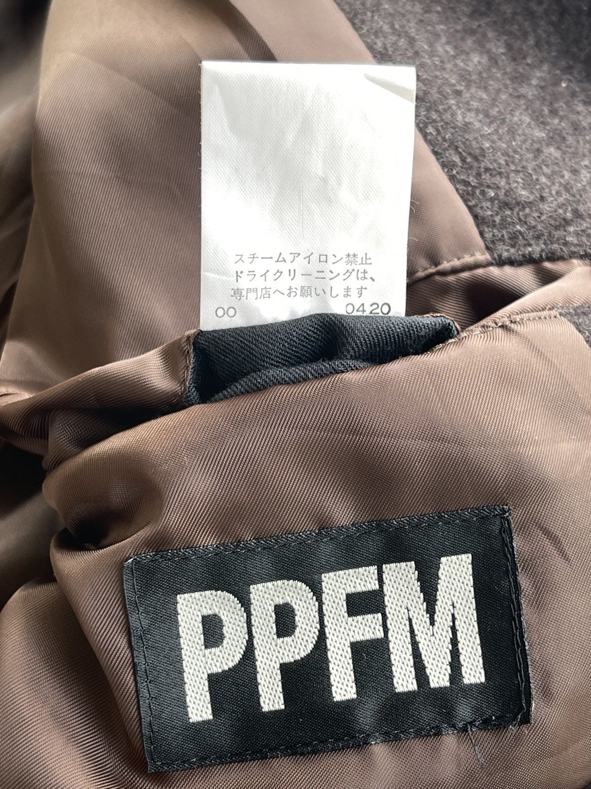 PPFM PPFM Wool Zipper Longcoat Size US M / EU 48-50 / 2 - 9 Thumbnail