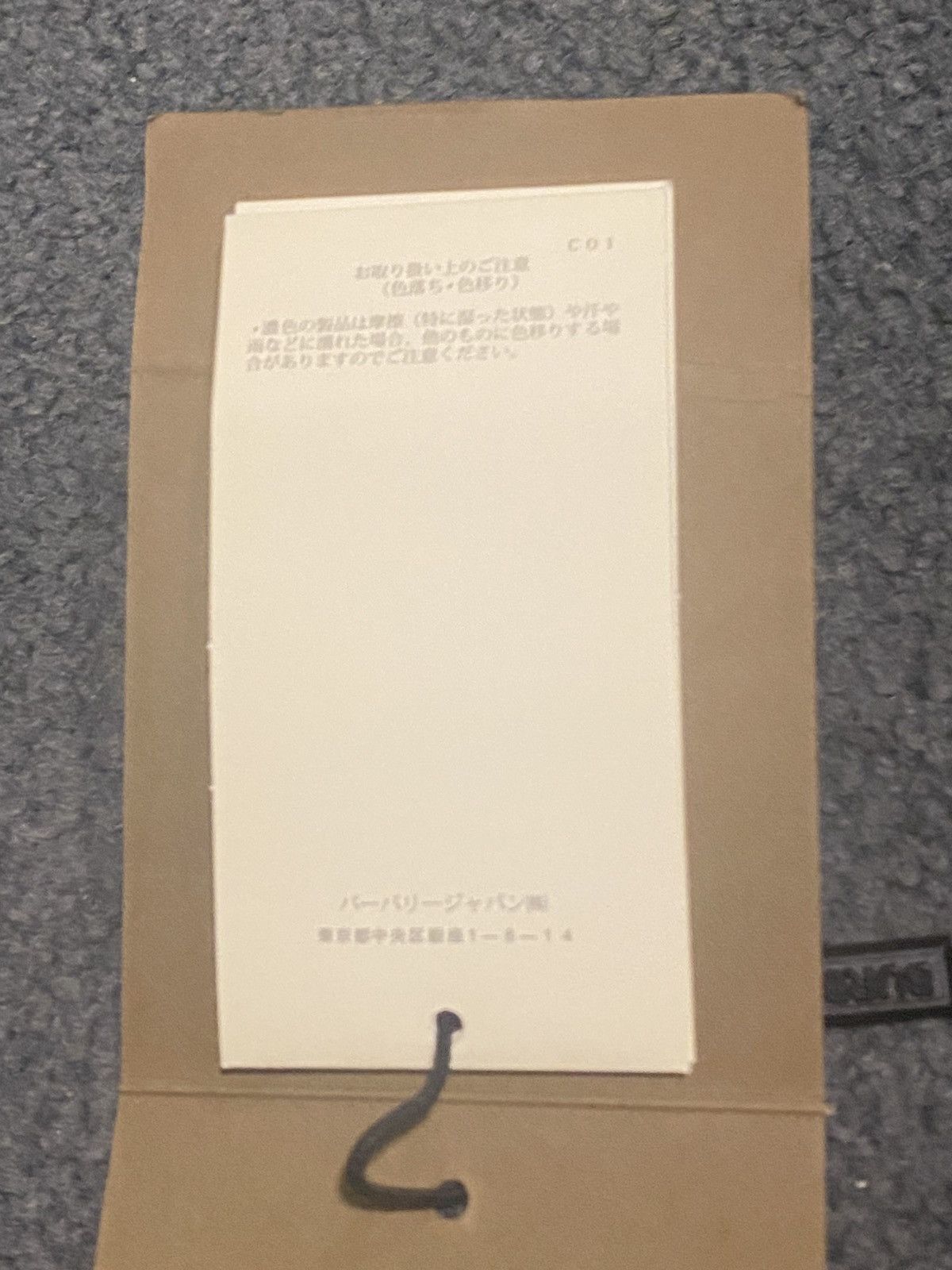 Burberry × Designer BURBERRY SLIM FIT JEANS Size US 30 / EU 46 - 14 Thumbnail