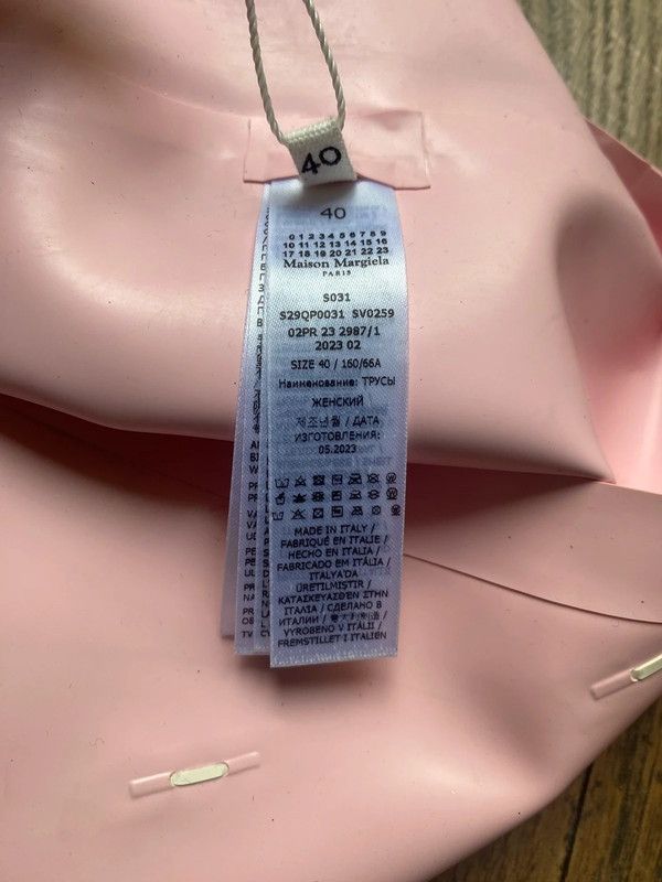 Maison Margiela 2023 Maison Margiela latex set top bottoms pink bustier Size S / US 4 / IT 40 - 8 Thumbnail