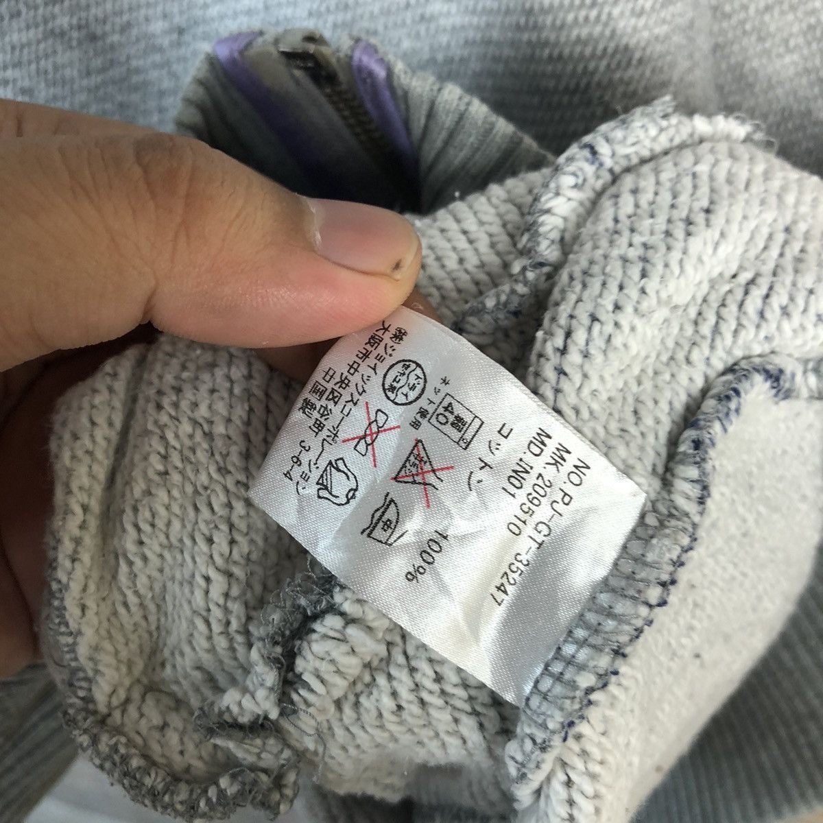 Paul Smith Paul Smith ripped distressed Grey sweater #A815 Size US L / EU 52-54 / 3 - 11 Thumbnail