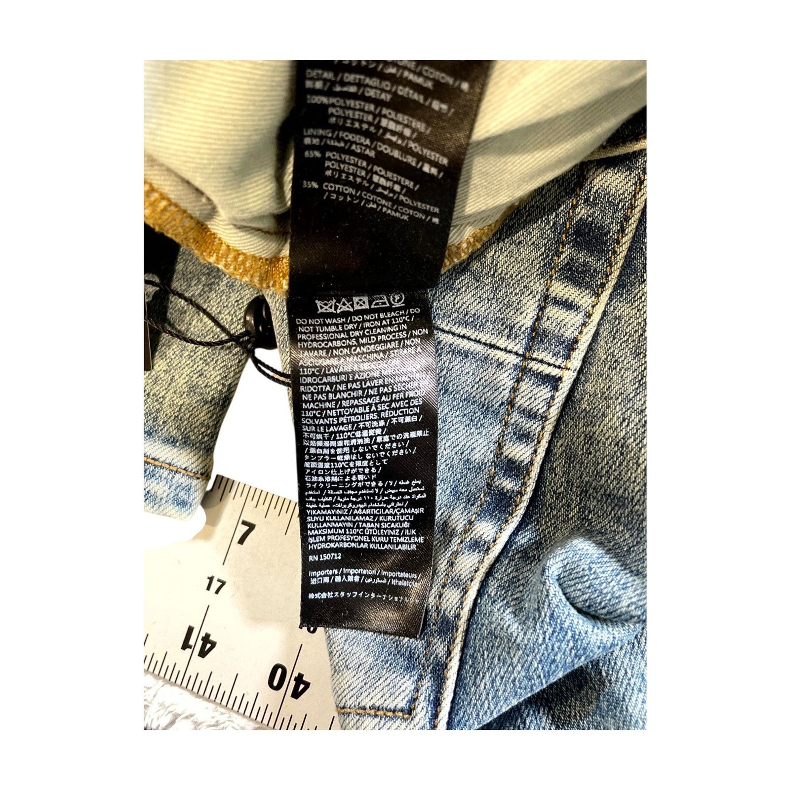 Amiri Amiri "Suede MA Logo" Light Wash Jeans Size US 38 / EU 54 - 3 Thumbnail
