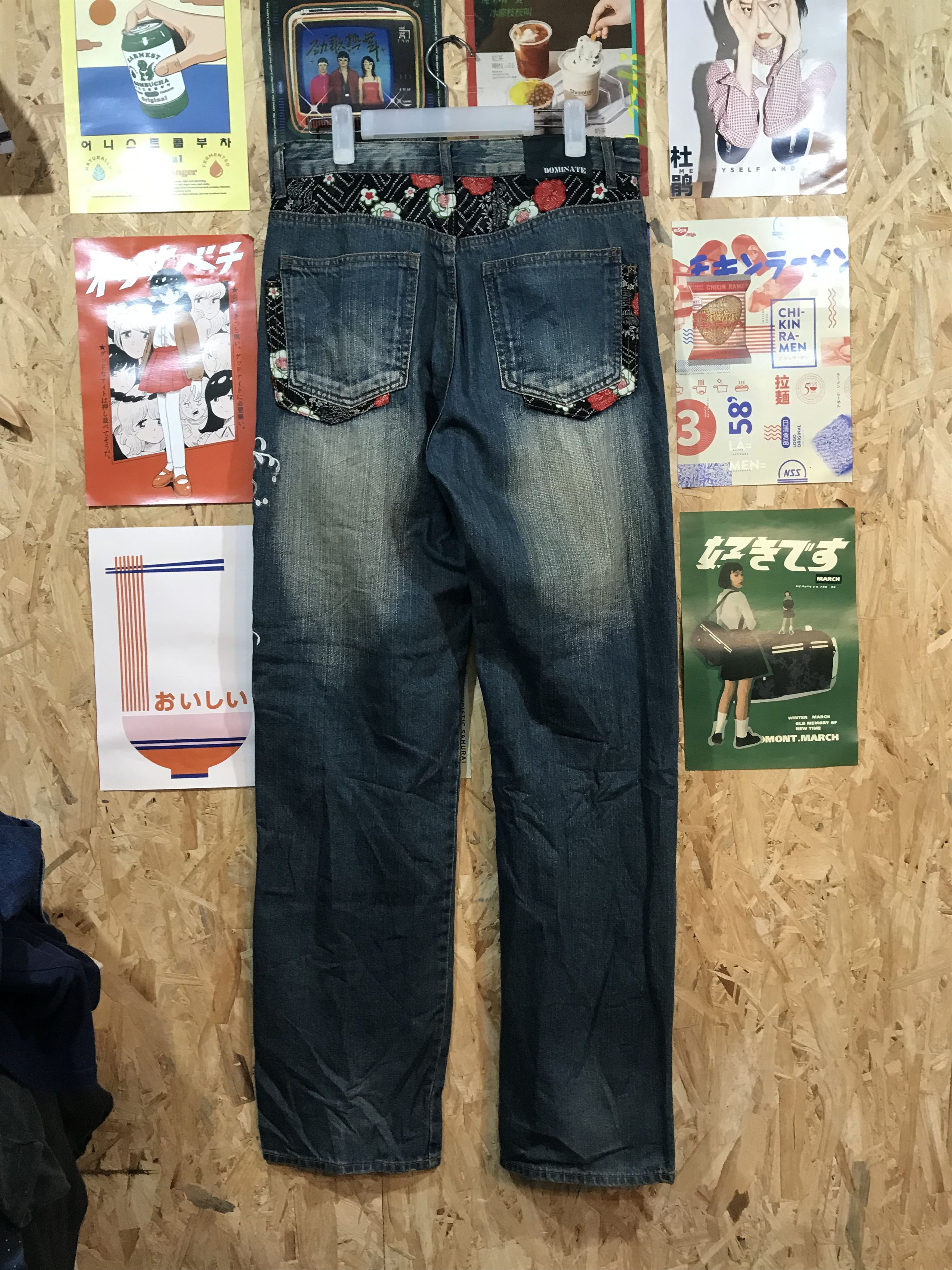 Japanese Brand Dominate Japanese Brand Koi Fish Embroidery Denim Pants Size US 33 - 5 Thumbnail
