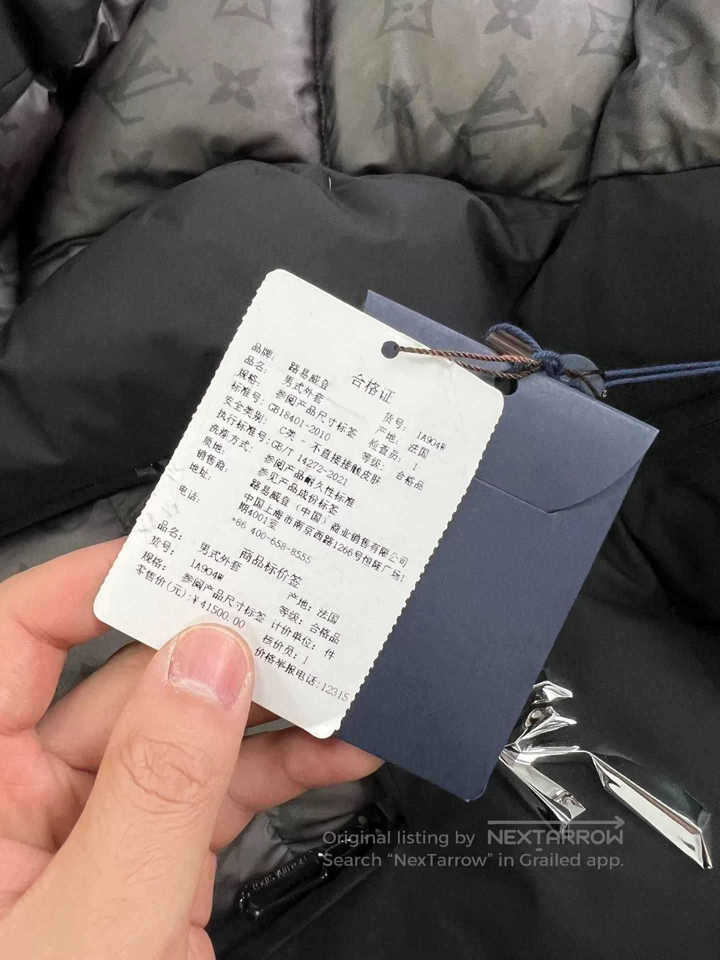 Louis Vuitton LV2054 Black Thermal Down Jacket with Tags. Size US L / EU 52-54 / 3 - 3 Thumbnail