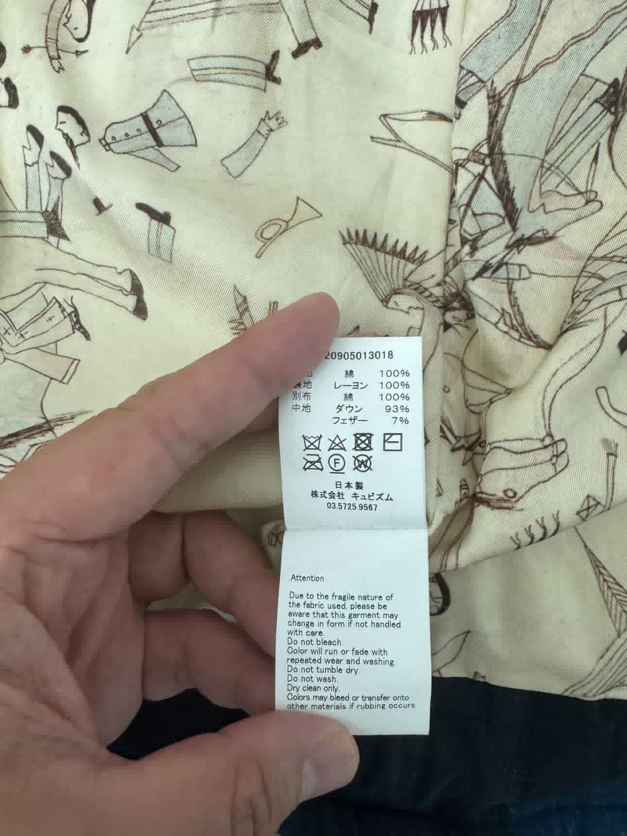 Visvim Visvim Herrier Down Jacket boro N.D - dmc99 Size US XL / EU 56 / 4 - 6 Thumbnail