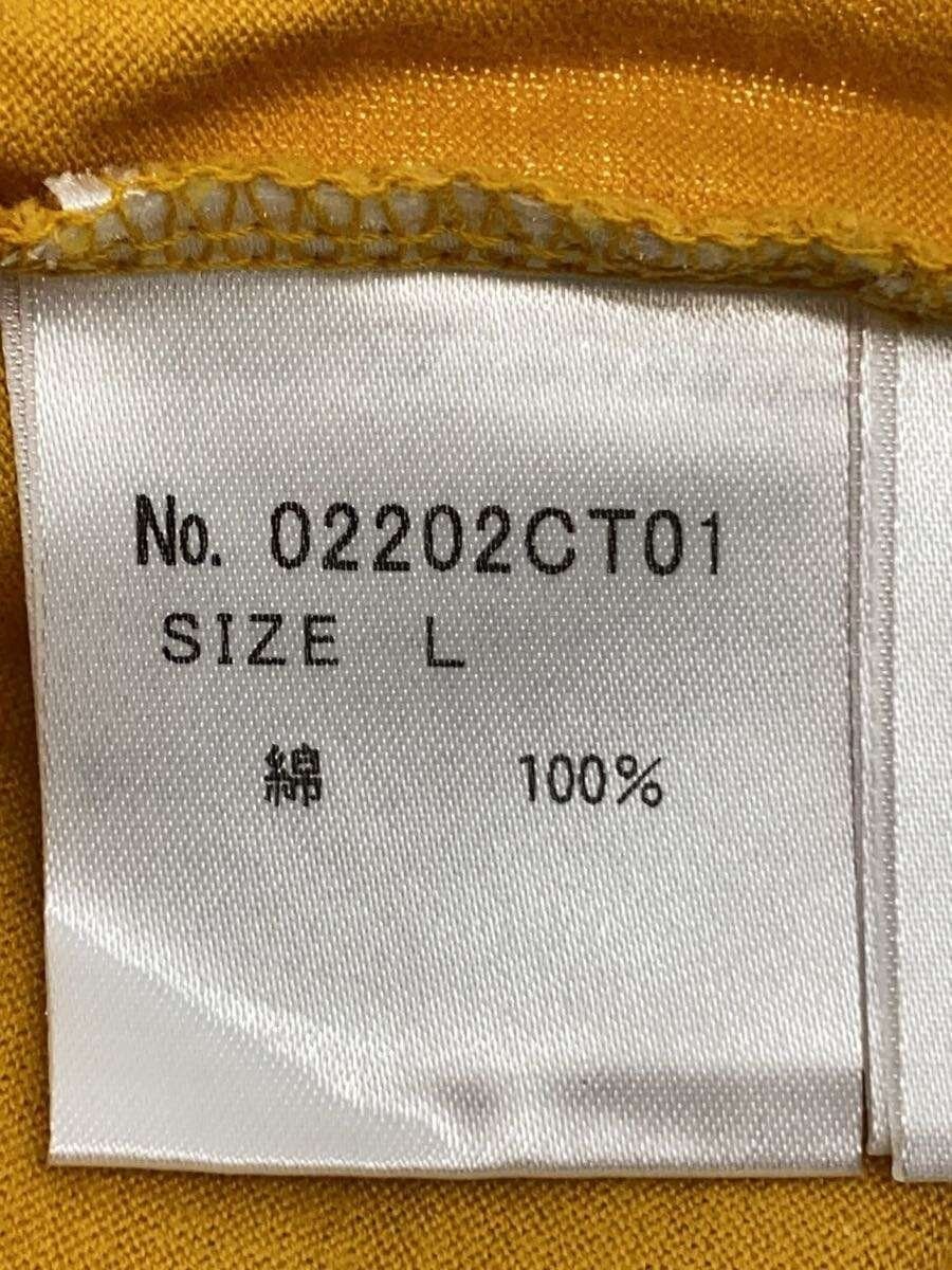 Hysteric Glamour Hysteric Furniture Tee Size US L / EU 52-54 / 3 - 5 Thumbnail
