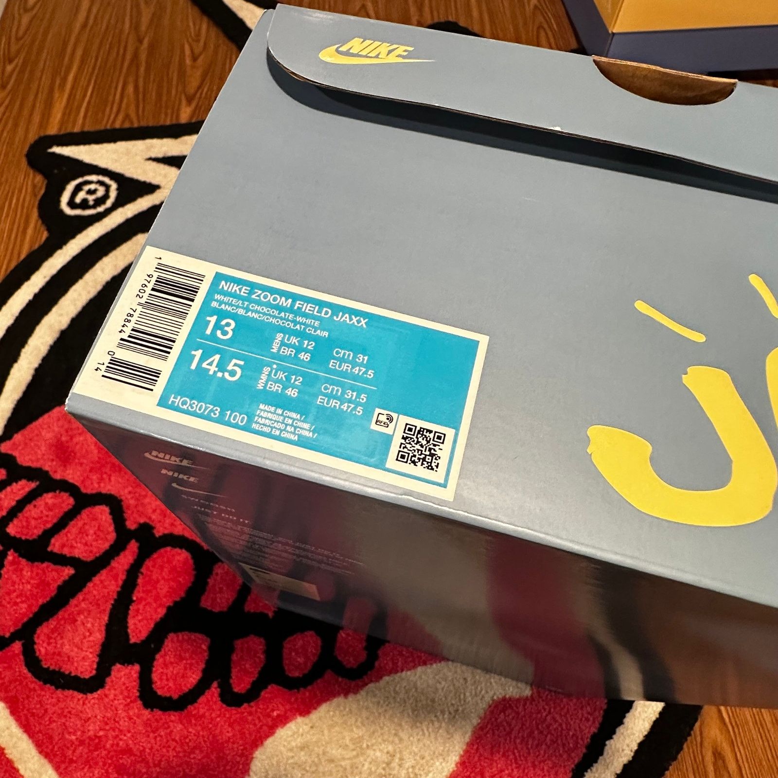 Travis Scott Nike Zoom Field Jaxx Travis Scott Light Chocolate –Size 13 Size US 13 / EU 46 - 10 Thumbnail
