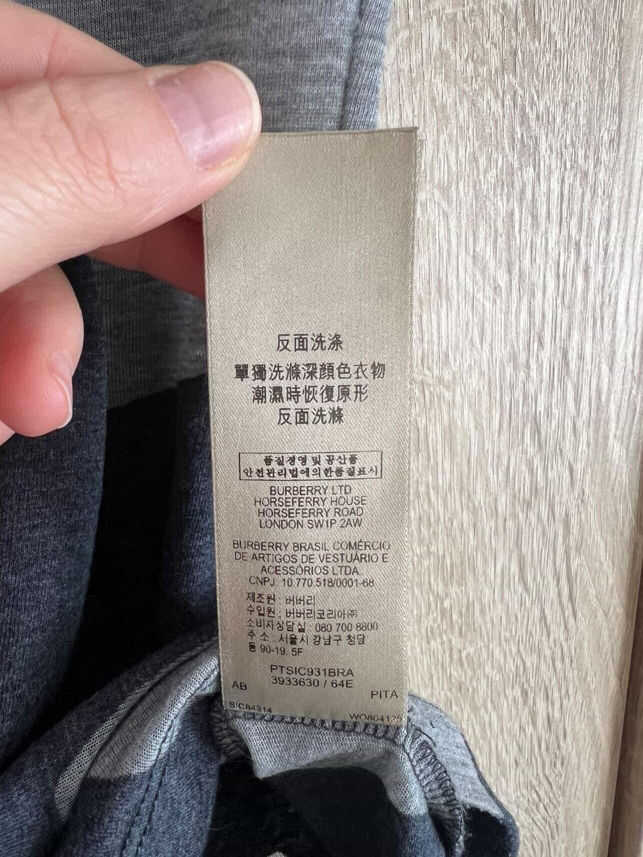 Burberry Burberry Brit t-shirt 💥🔥 Size S / US 4 / IT 40 - 5 Thumbnail