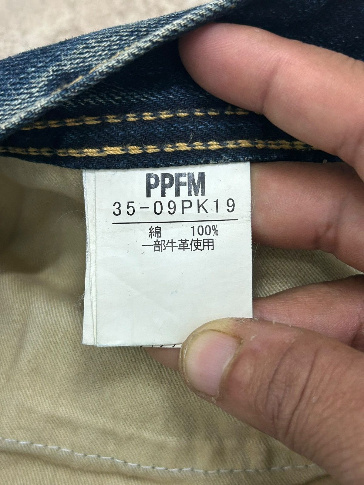 PPFM Vintage PPFM Jeans Unique Pocket Style Straight Leg Size US 30 / EU 46 - 17 Thumbnail