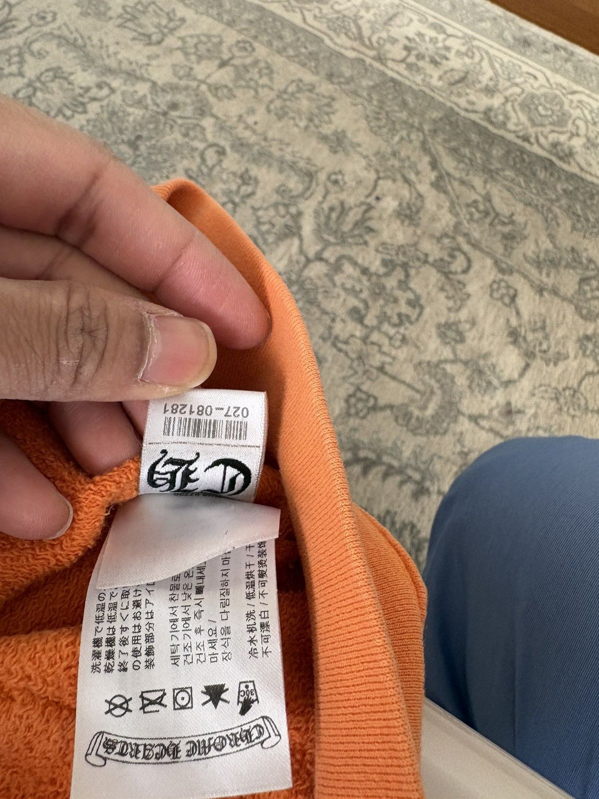 Chrome Hearts Chrome matty boy orange large hoodie Size US L / EU 52-54 / 3 - 12 Thumbnail