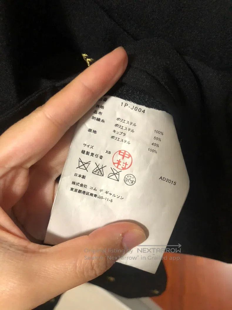 Comme des Garcons Comme Des Garcons blazer Size XS / US 0-2 / IT 36-38 - 4 Thumbnail